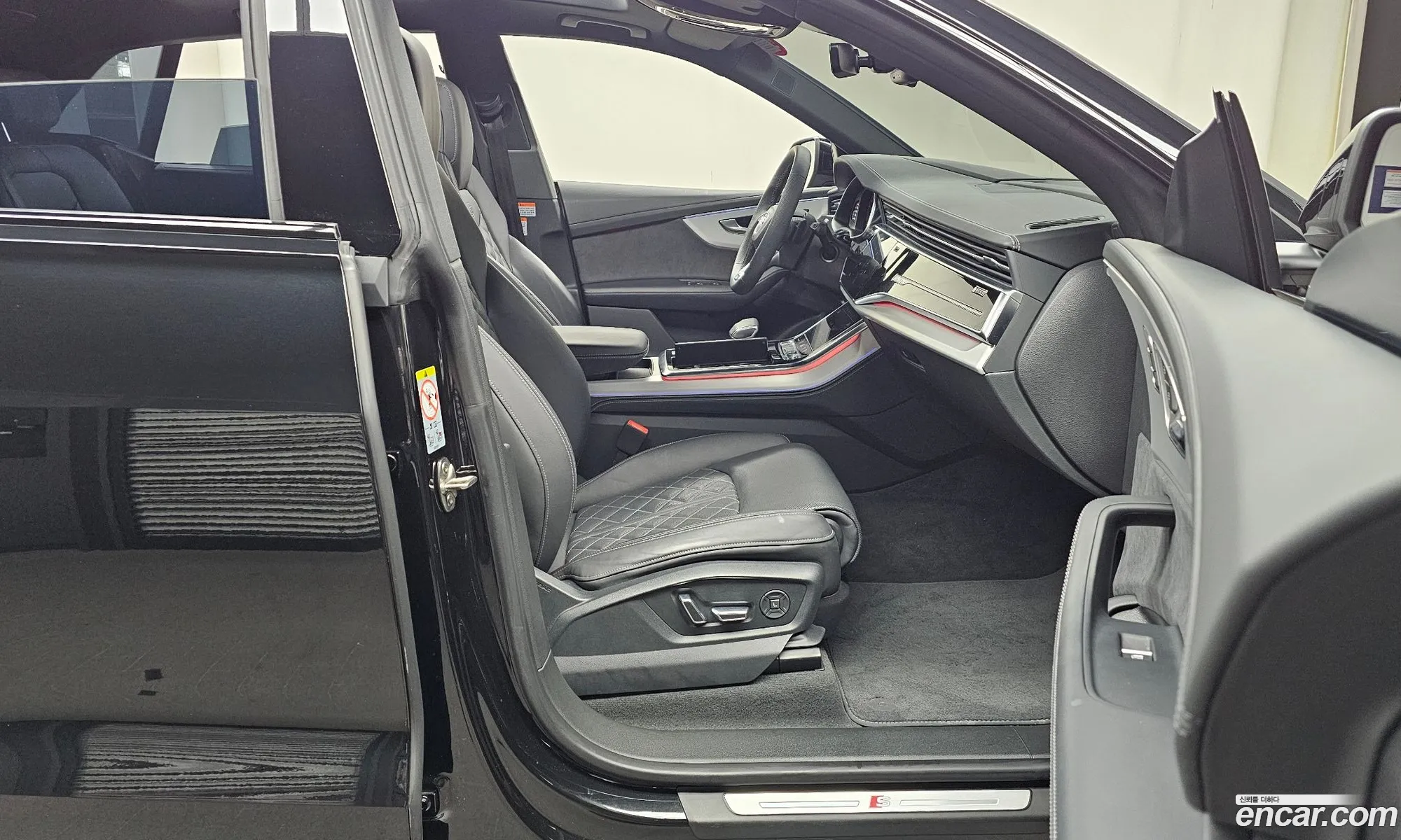 Audi Q8 2023 — 20