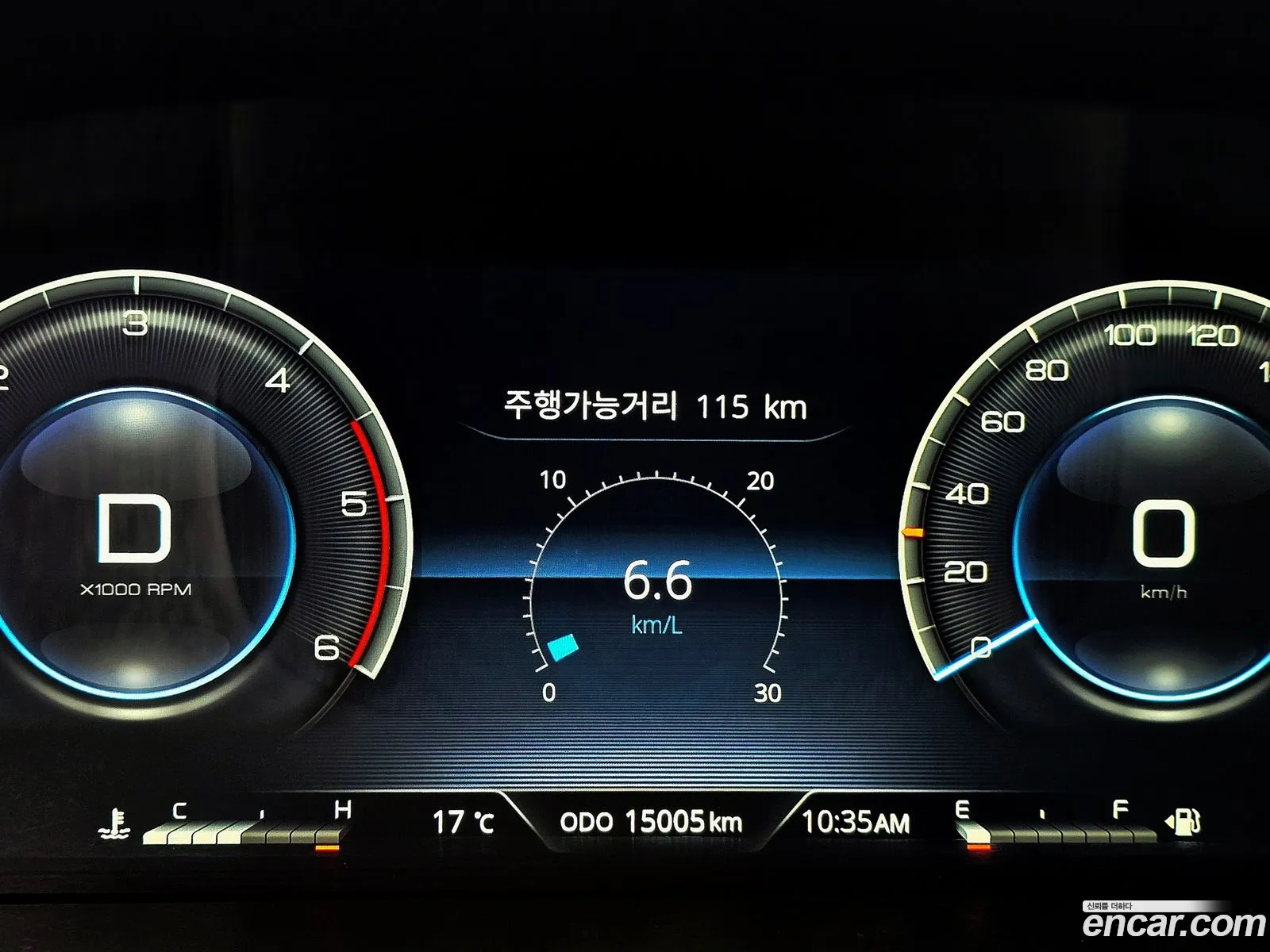 KG Mobility (SsangYong) Rexton New Arena 2023 — 15