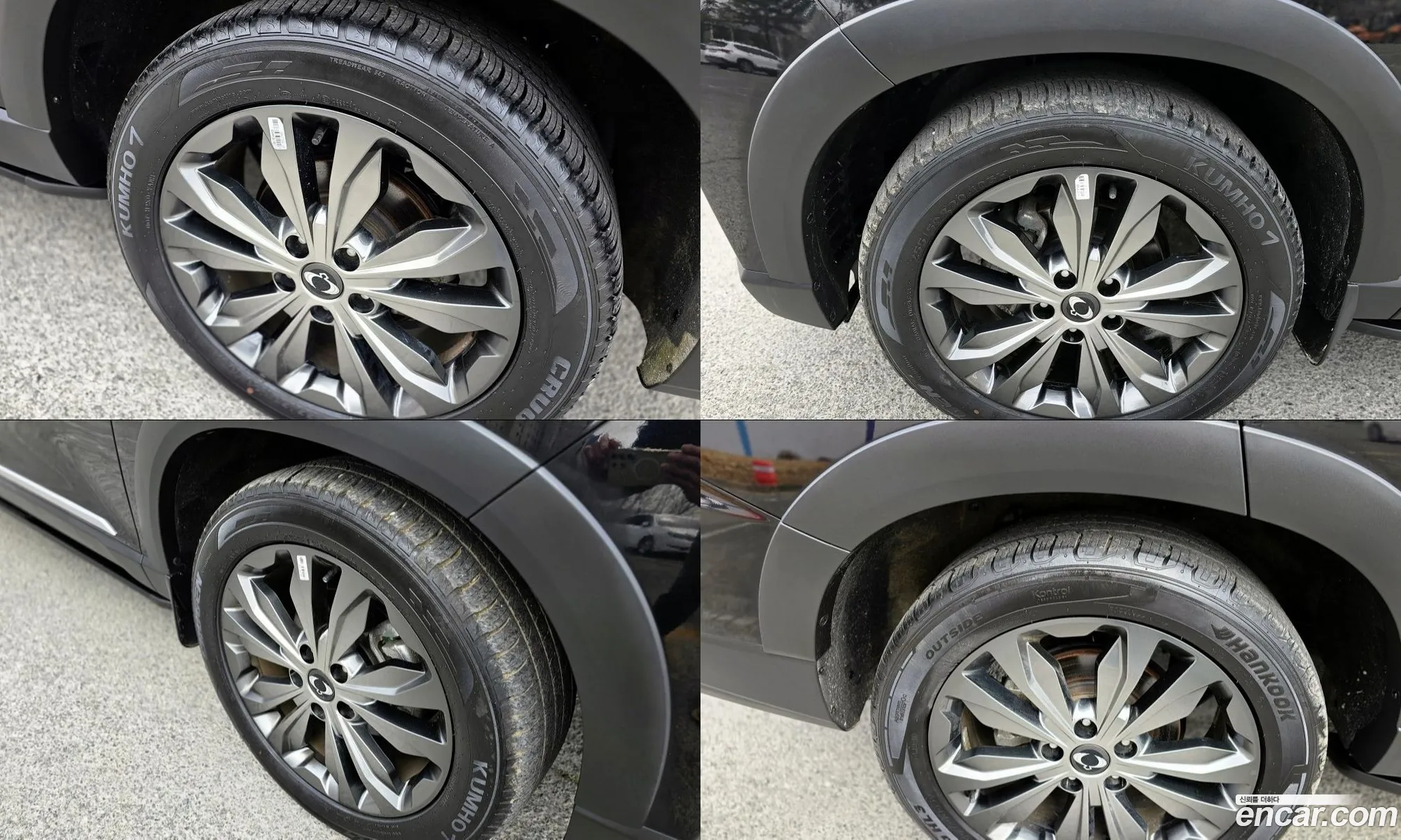 KG Mobility (SsangYong) Rexton New Arena