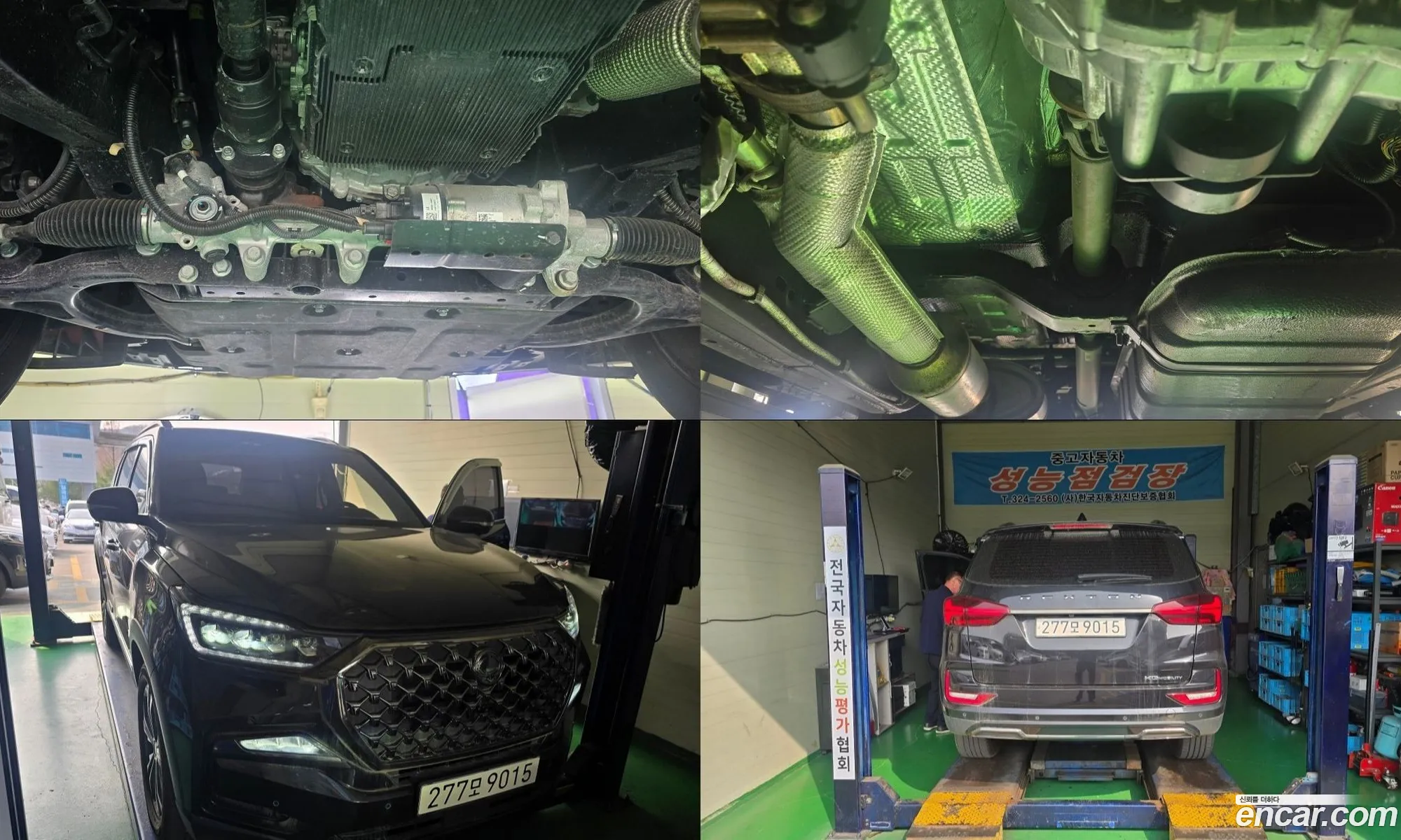 KG Mobility (SsangYong) Rexton New Arena 2023 — 16