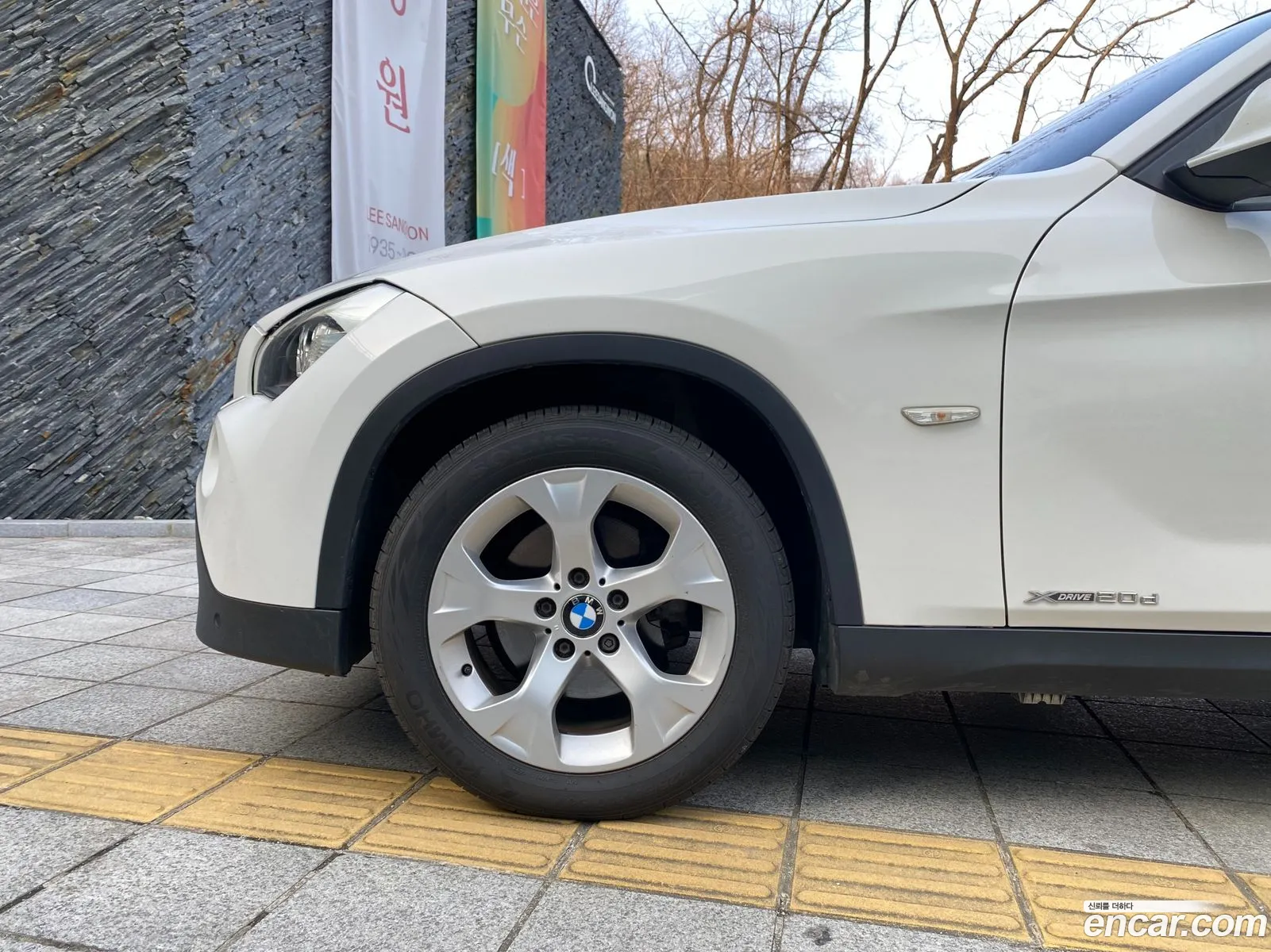 BMW X1 2012 — 9