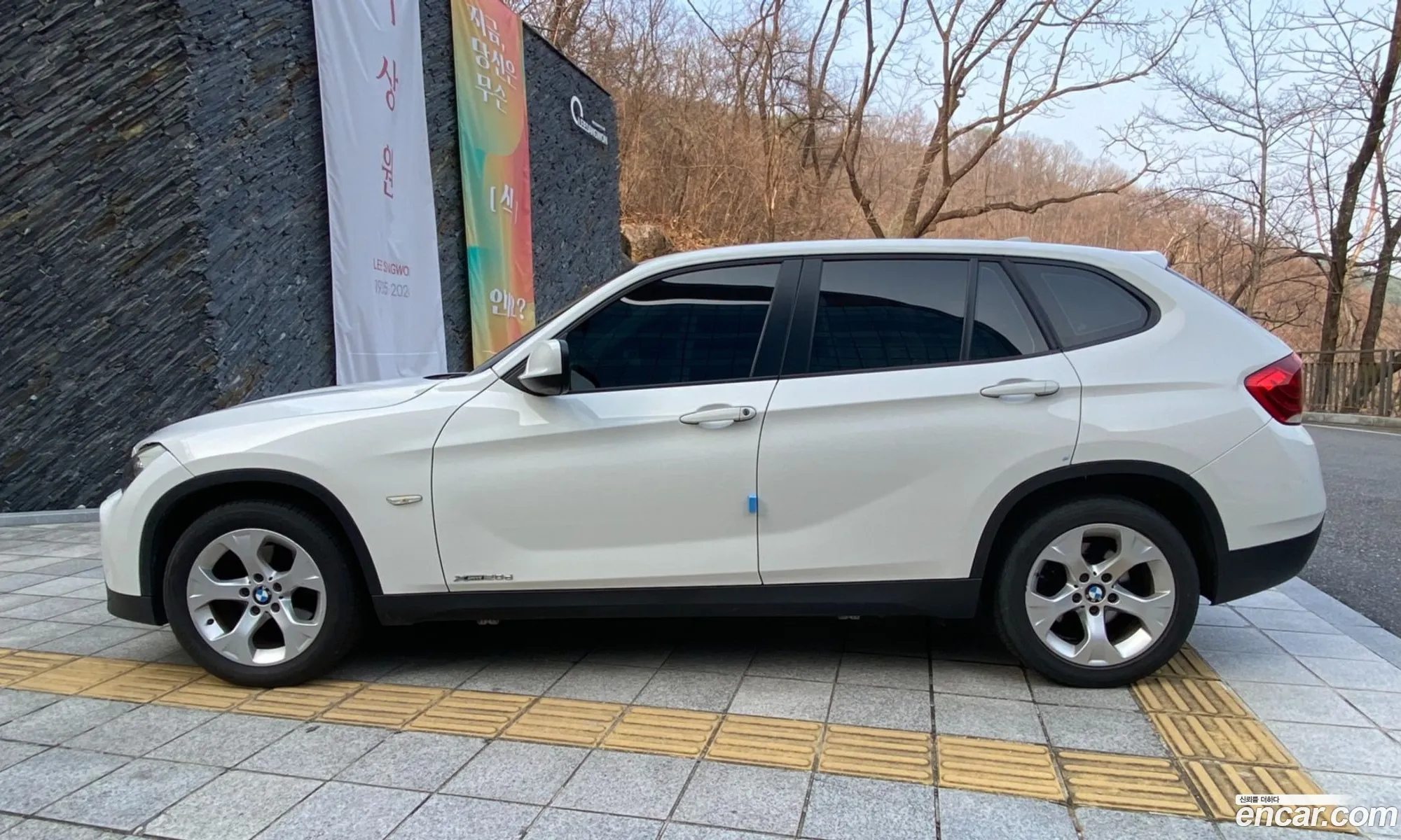 BMW X1 2012 — 2