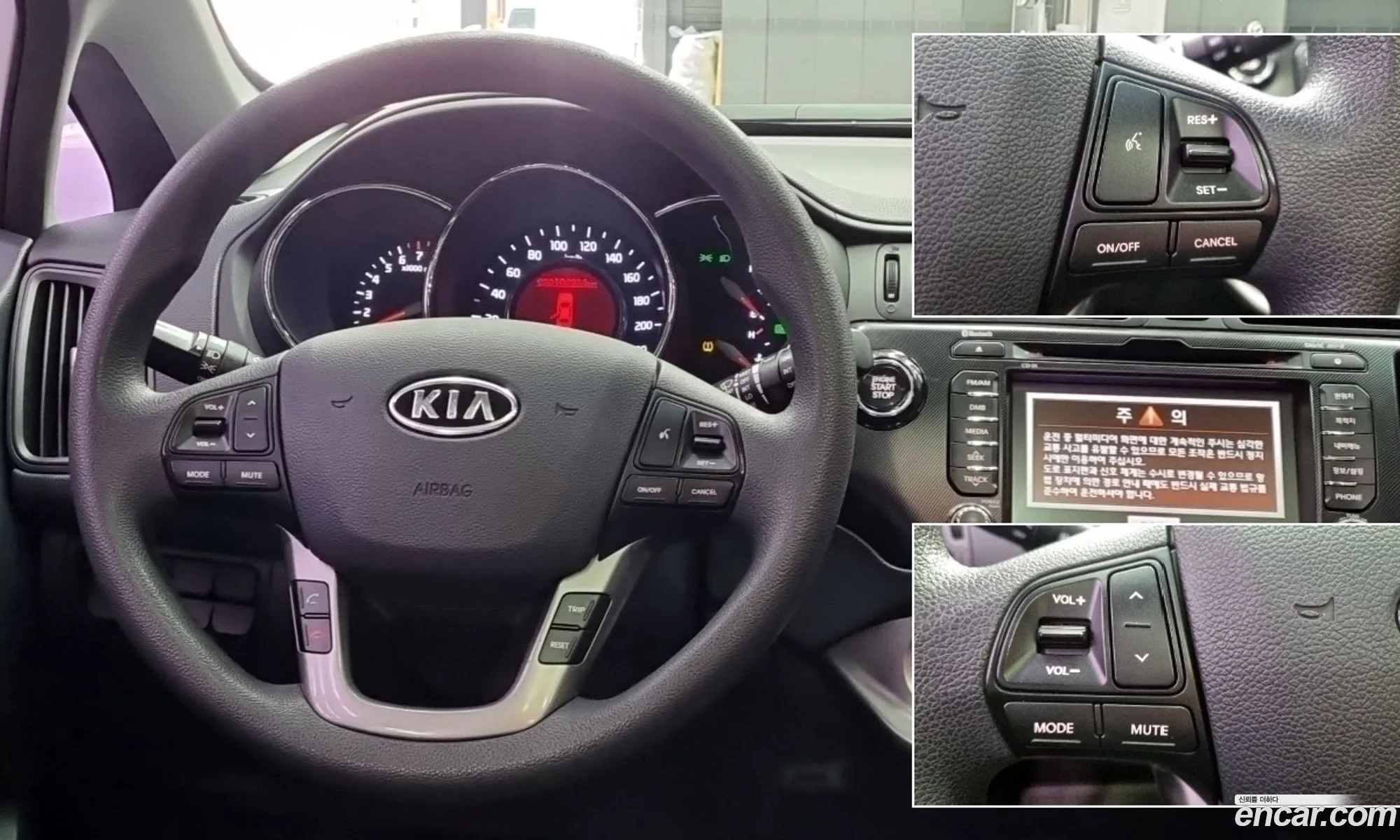 Kia Pride 2011 — 10