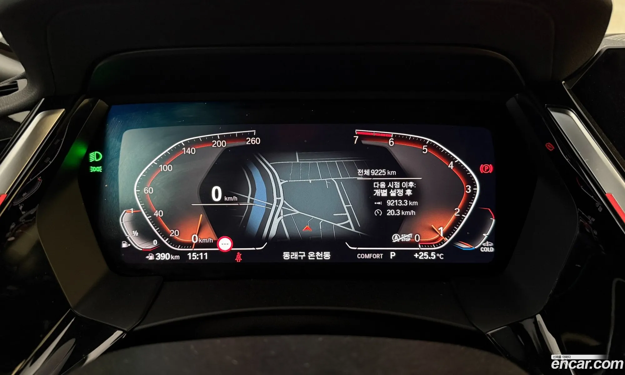 BMW Z4 2023 — 4
