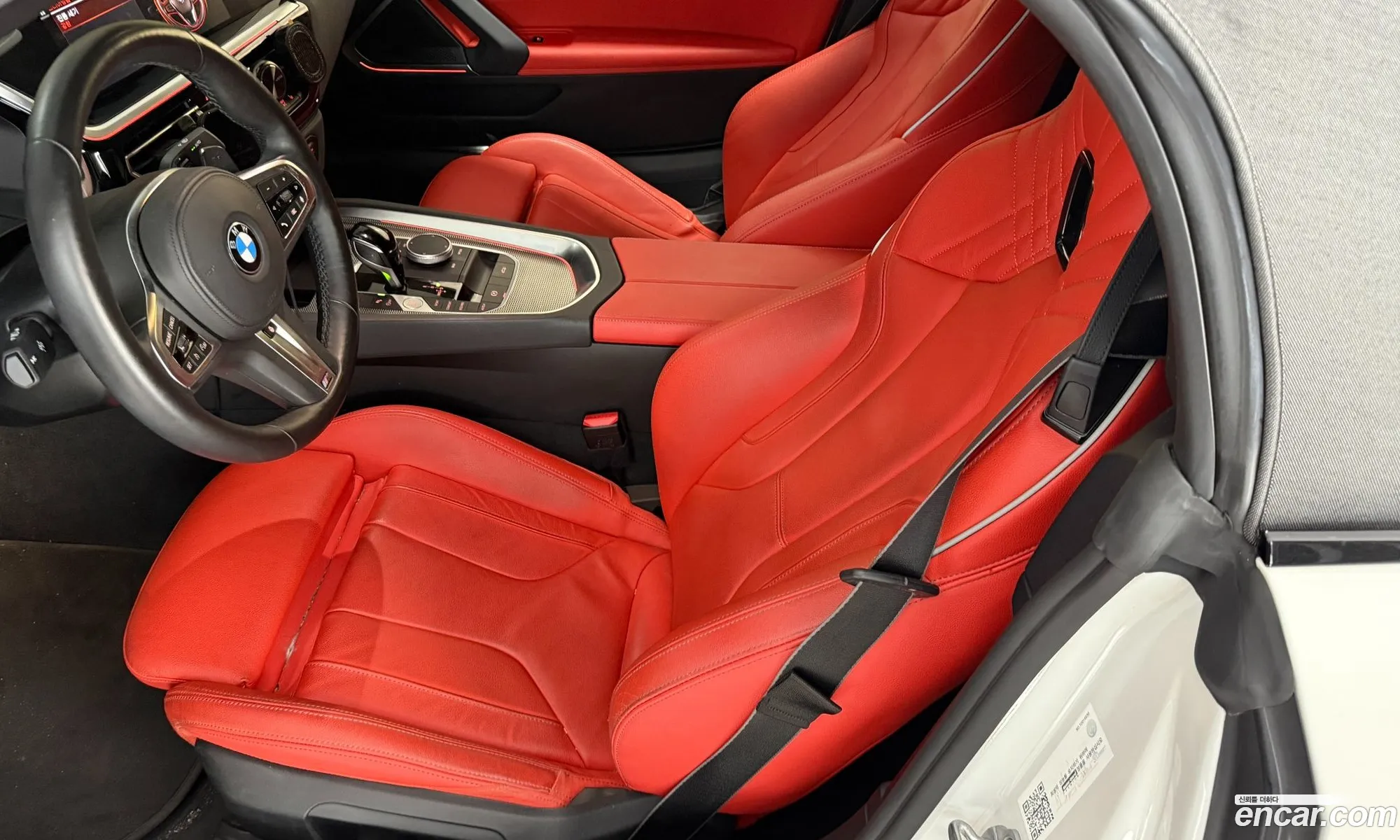 BMW Z4 2023 — 3