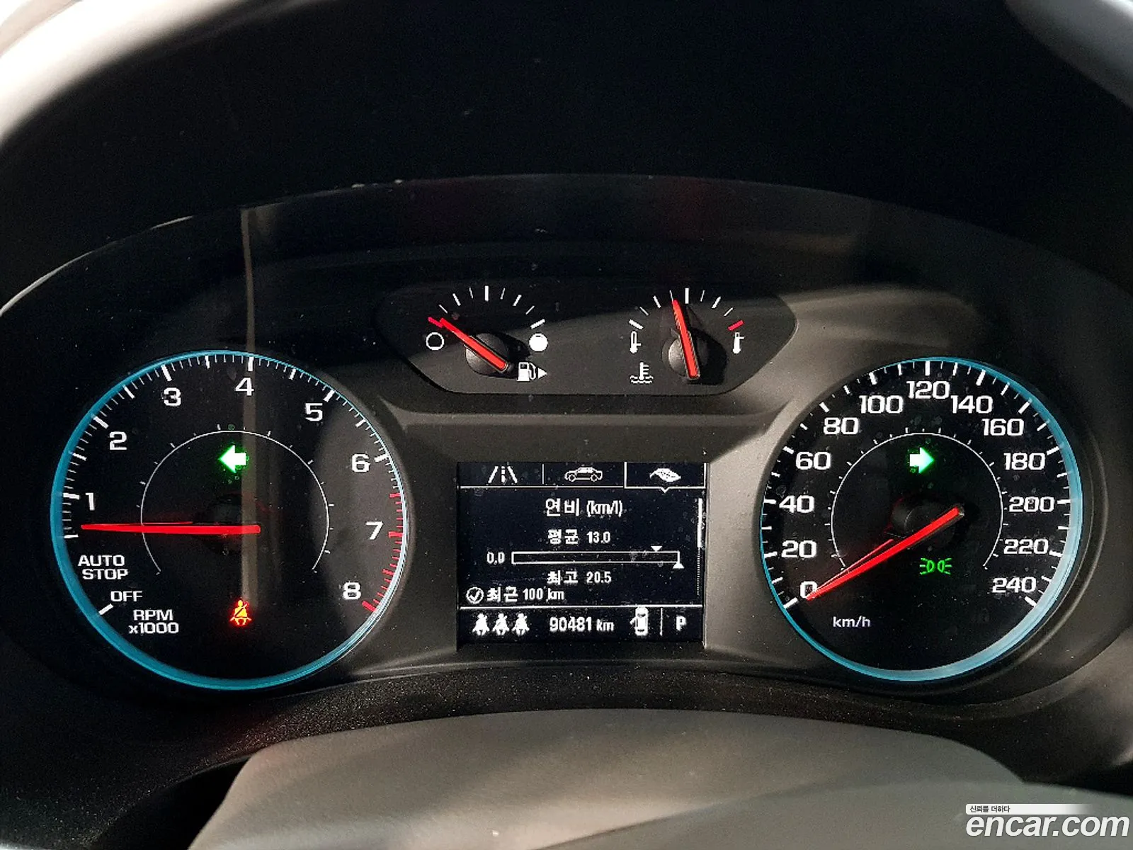 Chevrolet (GM Daewoo) Malibu 2016 — 4