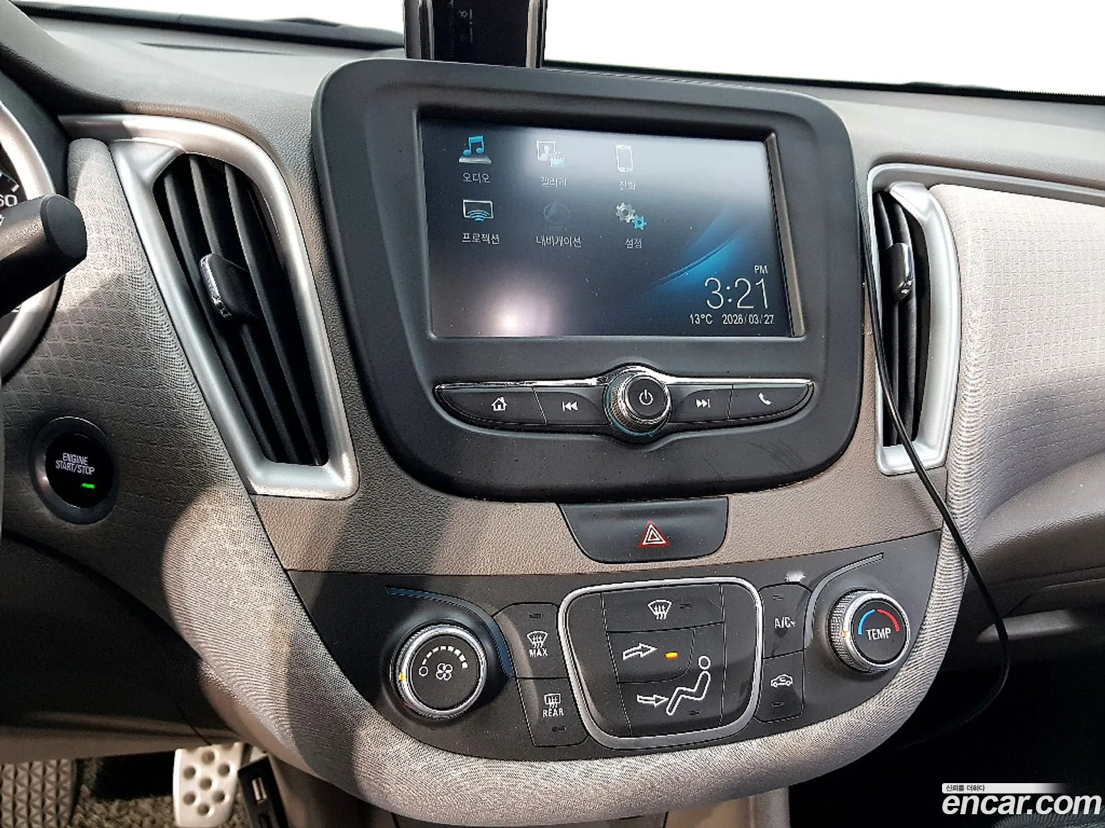 Chevrolet (GM Daewoo) Malibu 2016 — 18