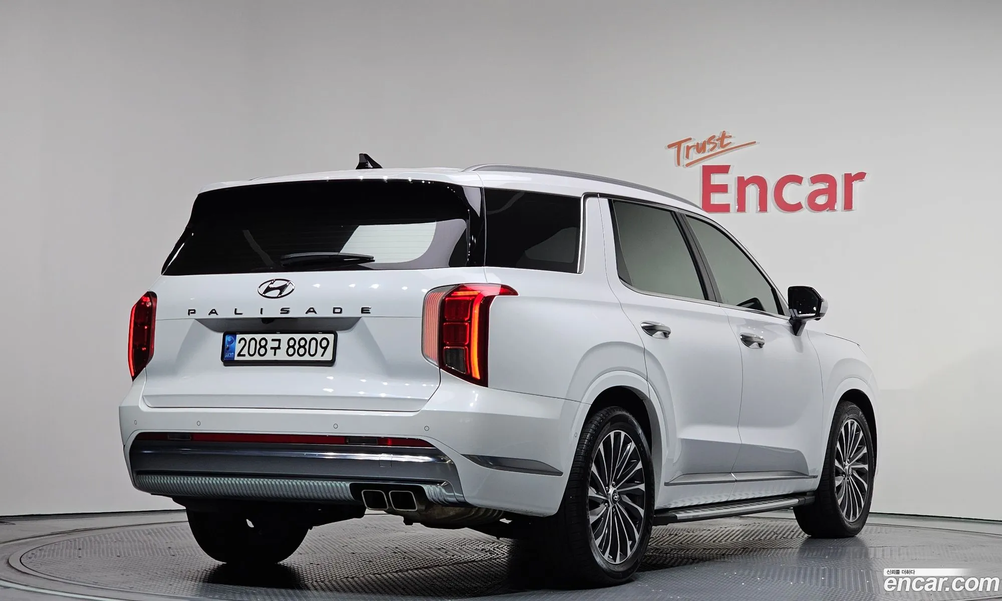 Hyundai Palisade 2023 — 16