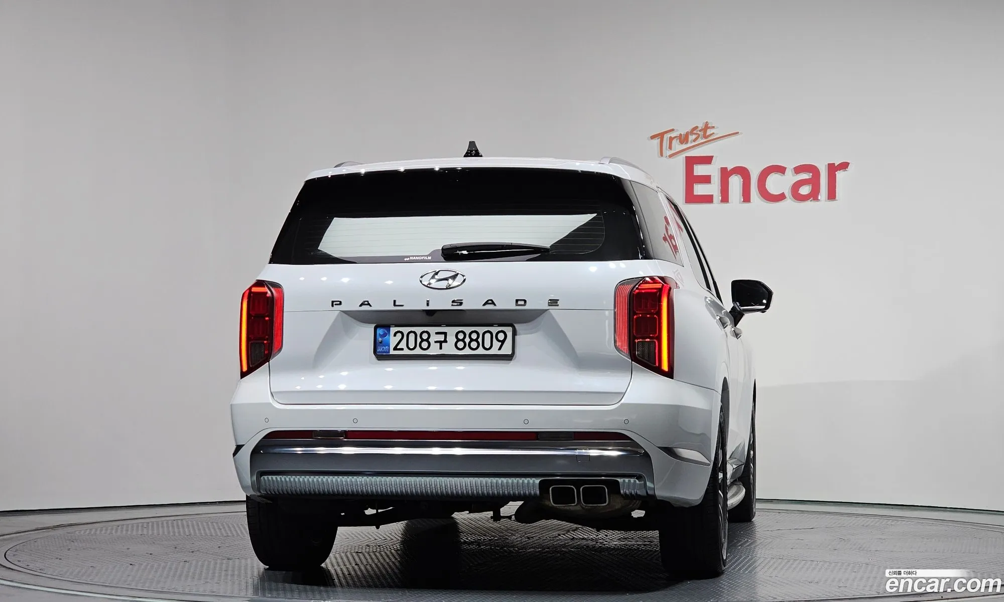 Hyundai Palisade 2023 — 12