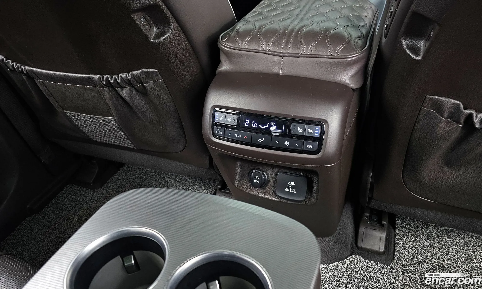 Hyundai Palisade 2023 — 8