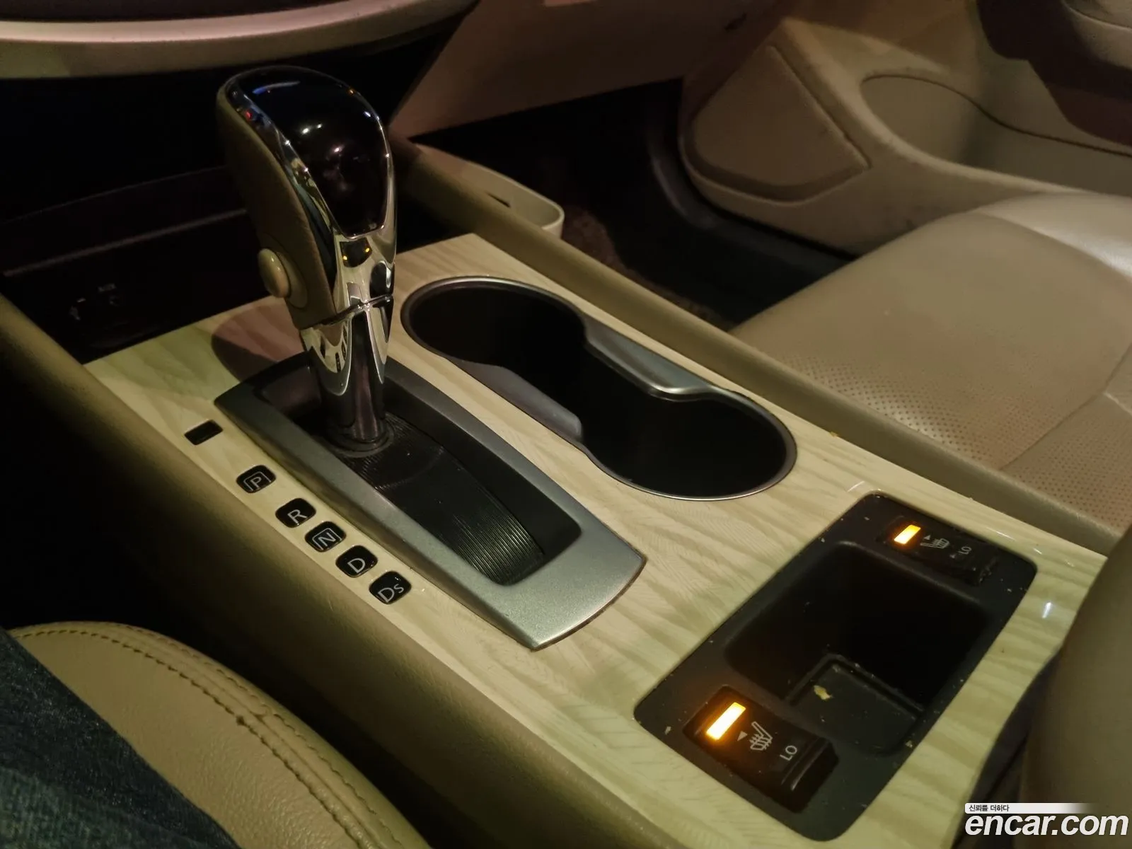 Nissan Altima 2017 — 2