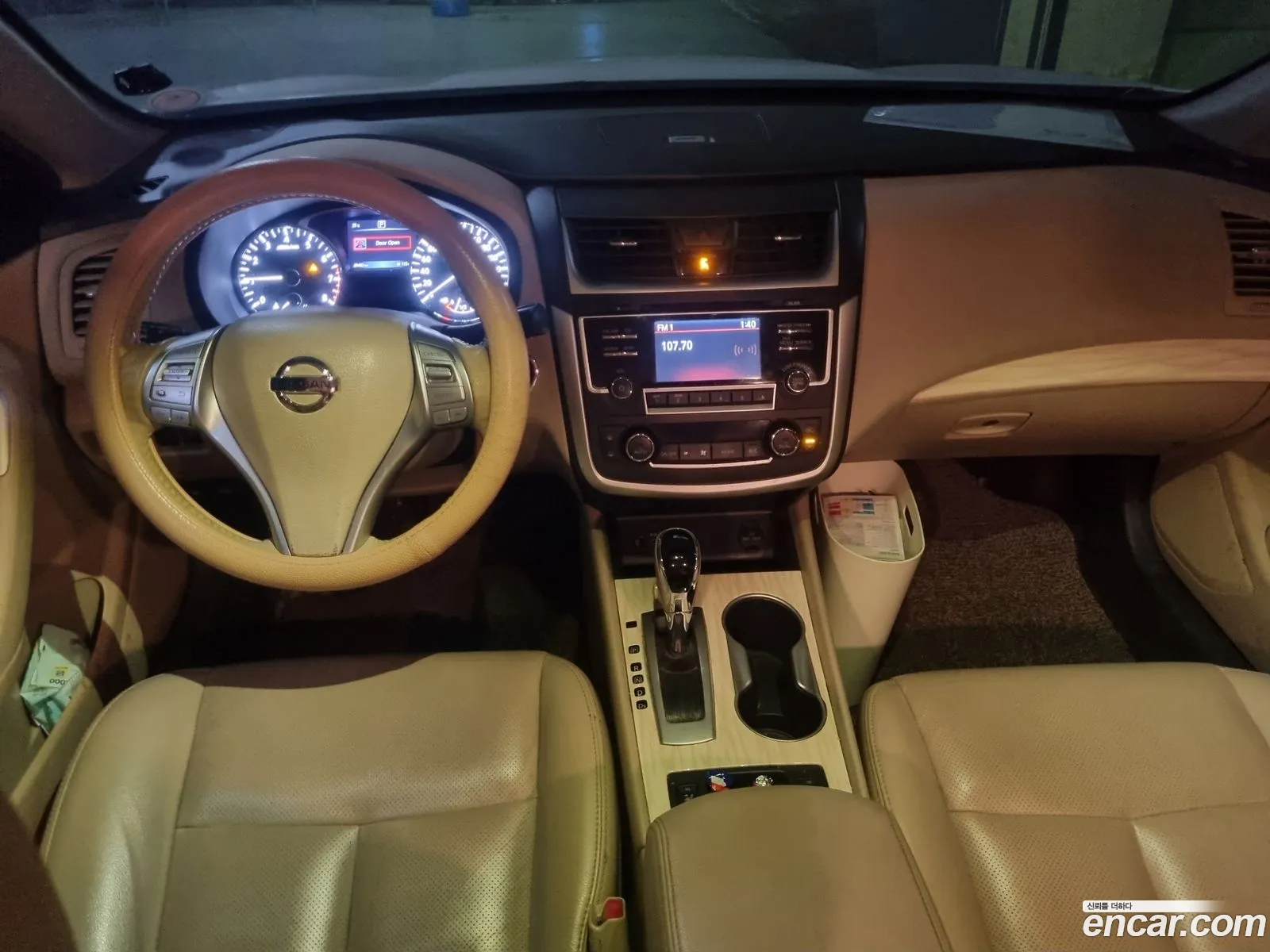 Nissan Altima 2017 — 10