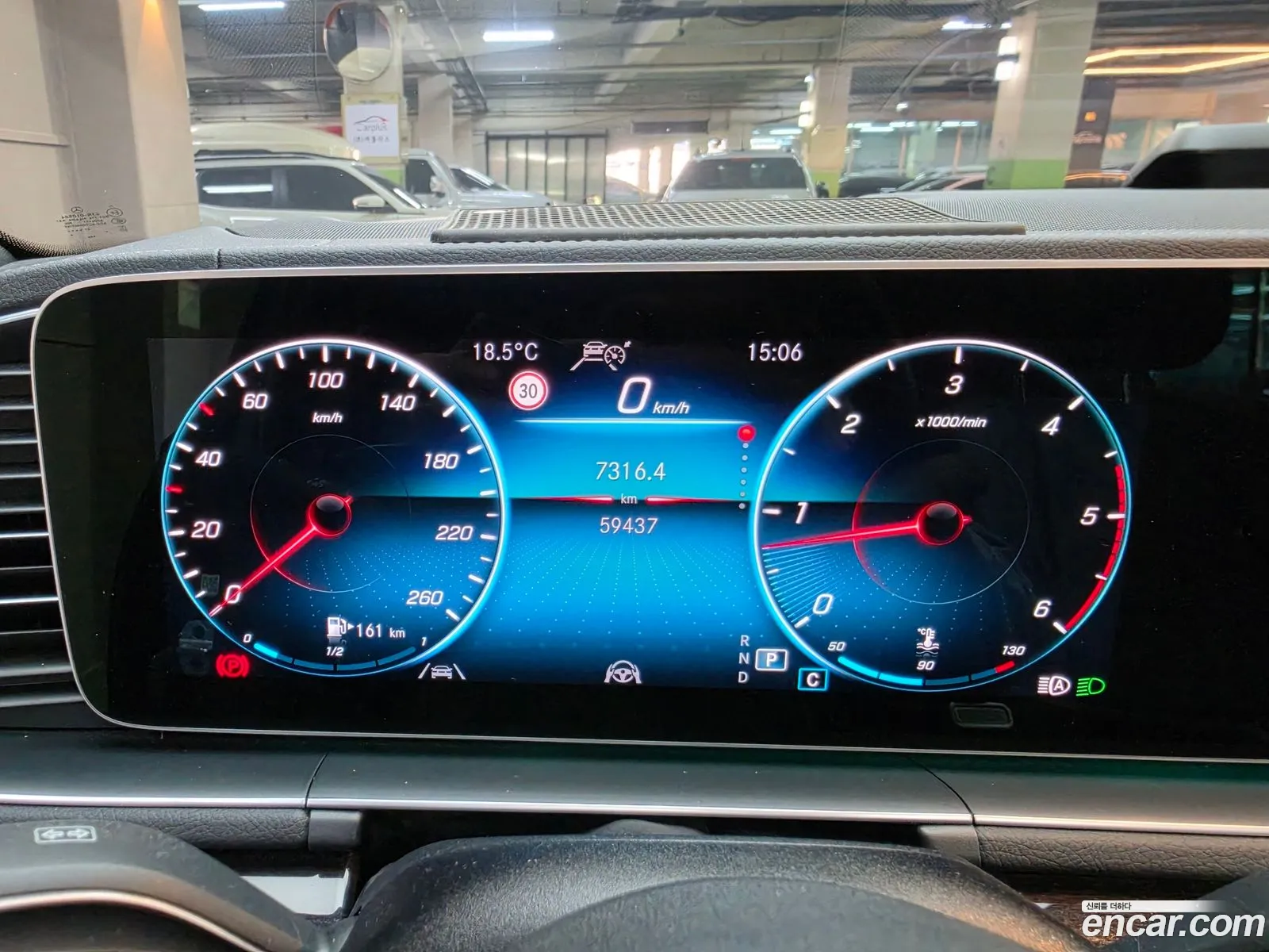 Mercedes-Benz GLE-Class W167 2022 — 13