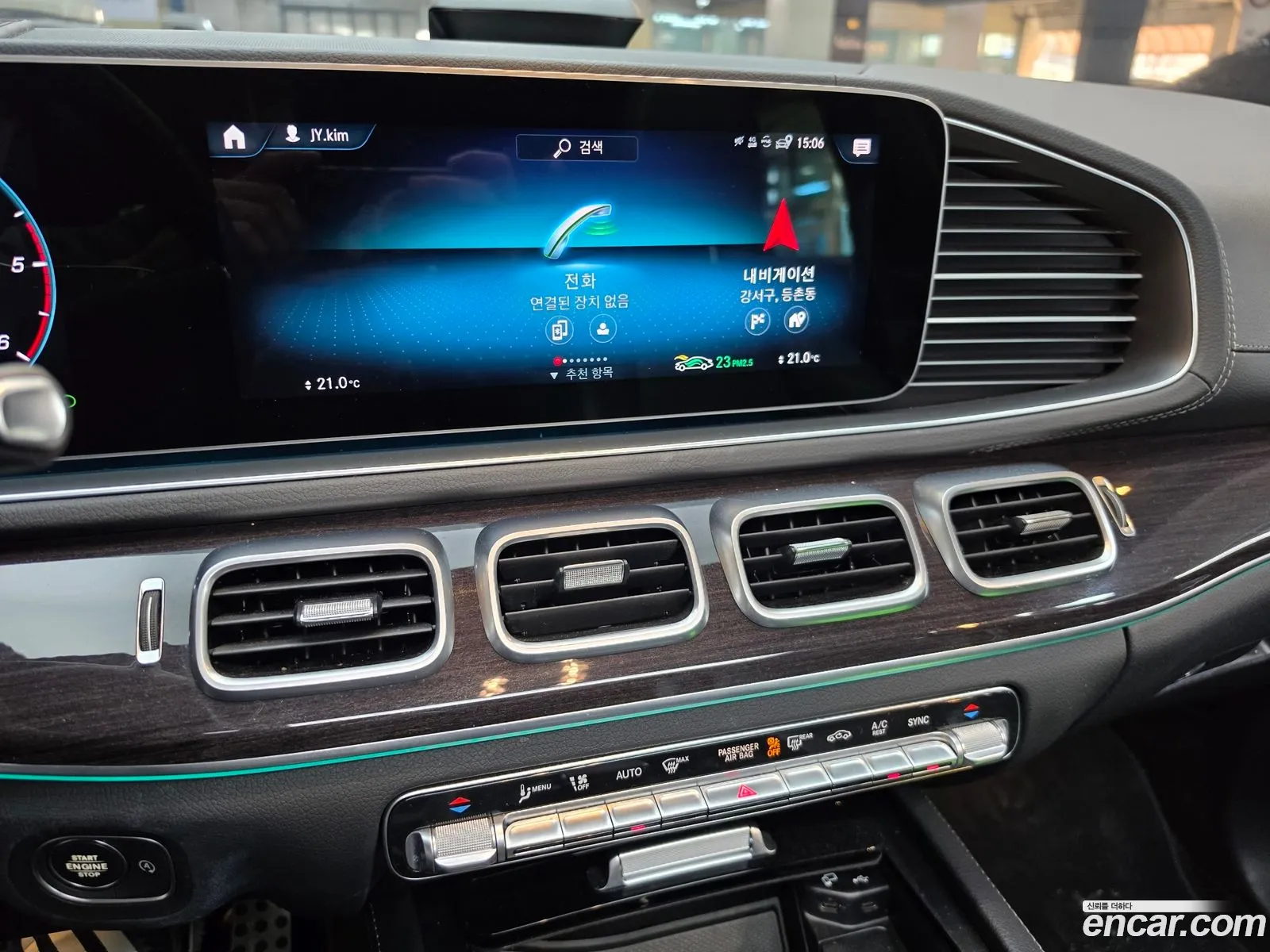 Mercedes-Benz GLE-Class W167 2022 — 3