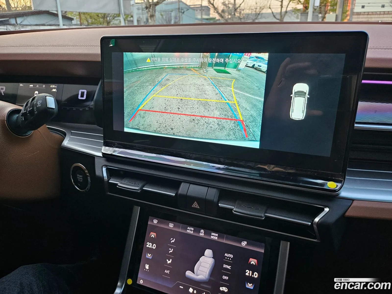 KG Mobility (SsangYong) Torres 2022 — 7