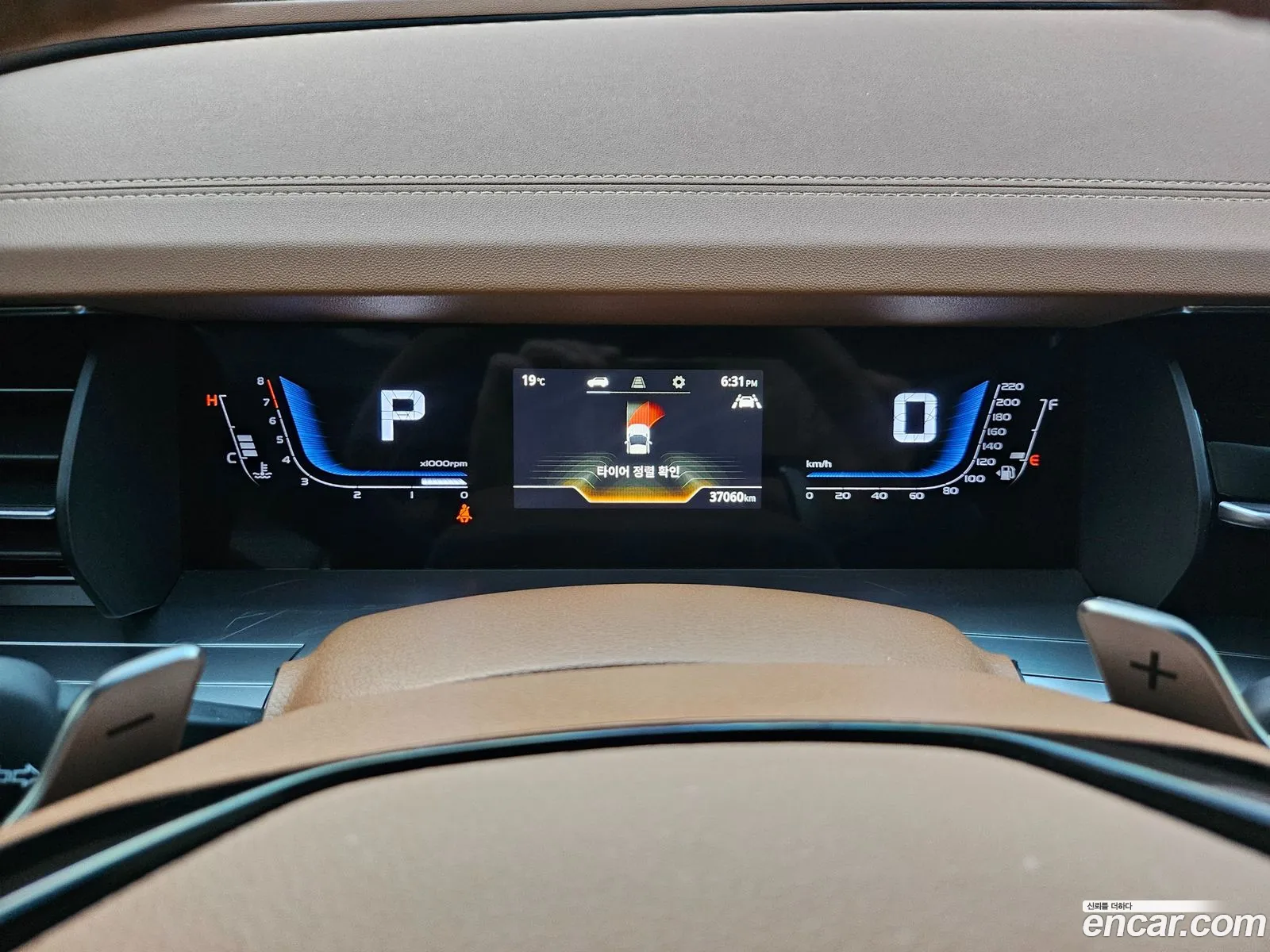 KG Mobility (SsangYong) Torres 2022 — 8