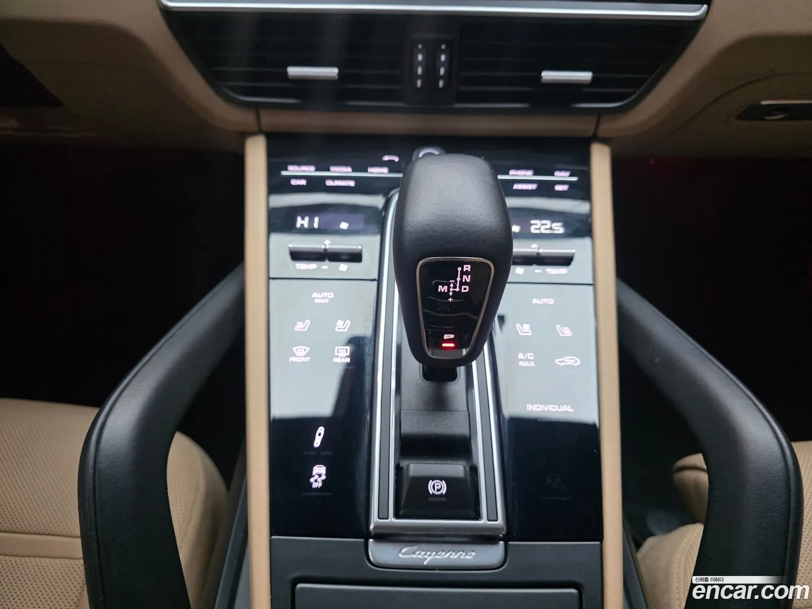 Porsche Cayenne 2023 — 3