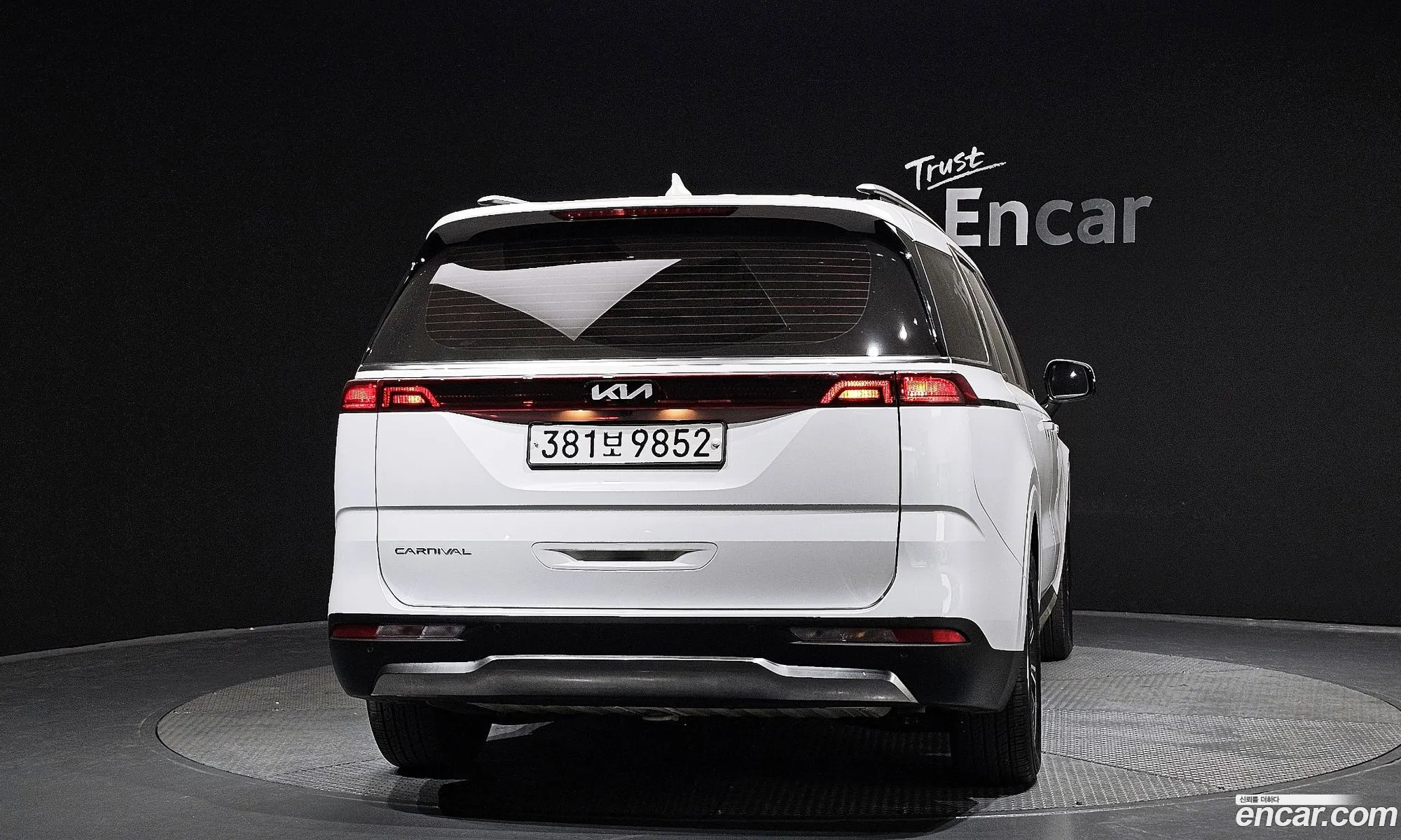 Kia Carnival 2022 — 13