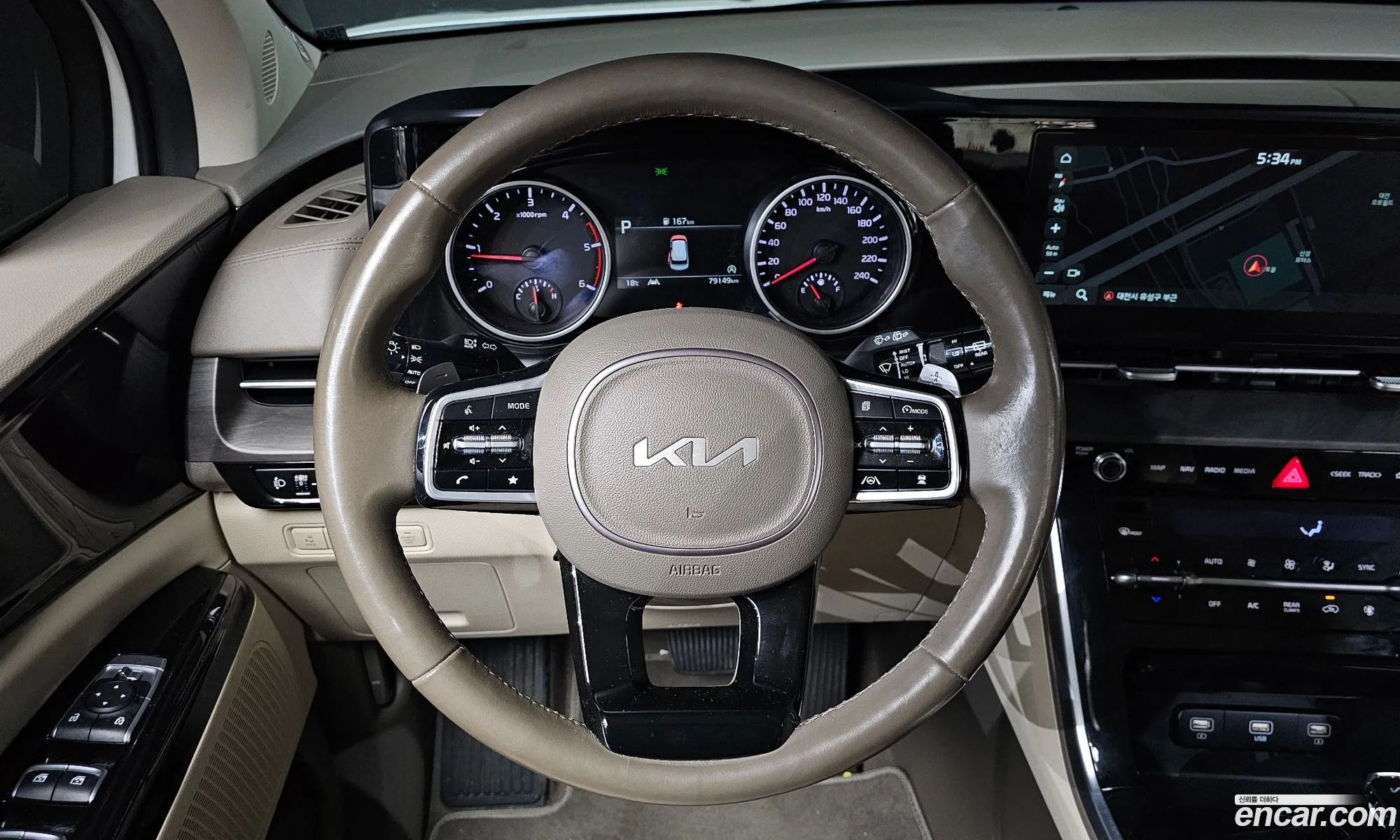 Kia Carnival 2022 — 20