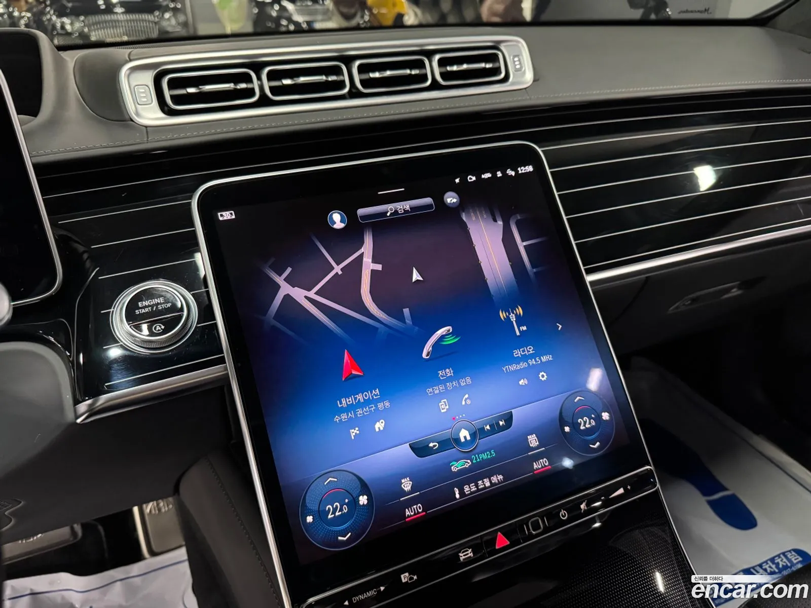 Mercedes-Benz S-Class W223 2021 — 18