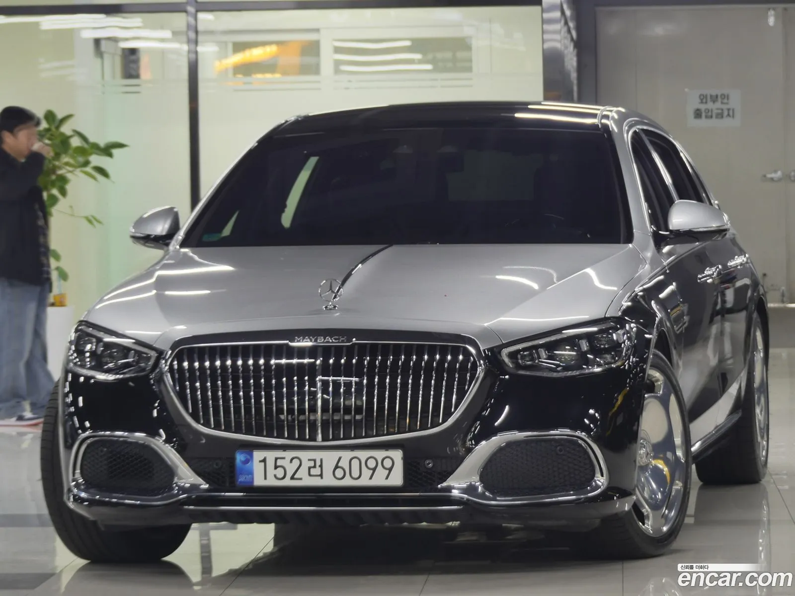 Mercedes-Benz S-Class W223 2021 — 19