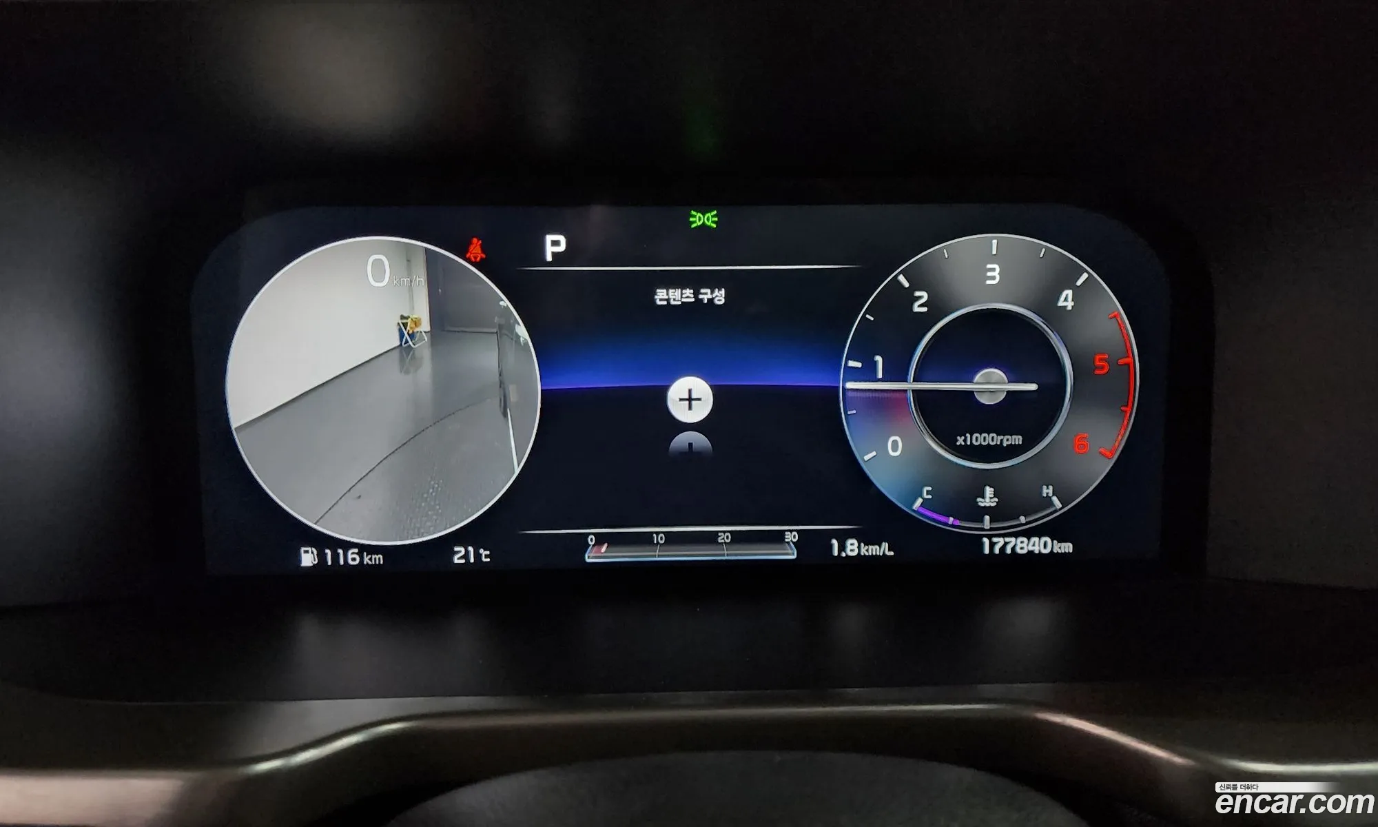 Kia Sorento 2020 — 19