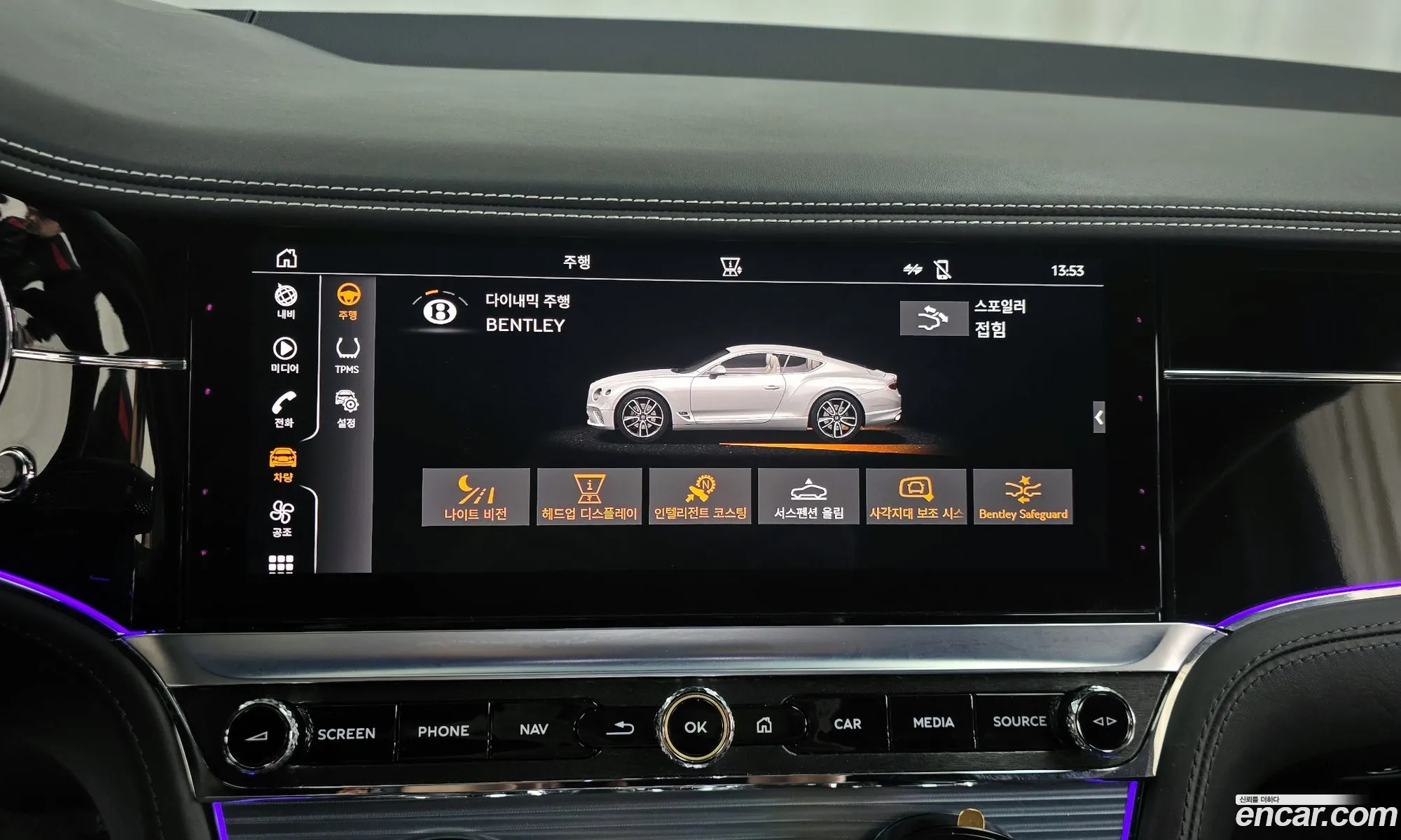 Bentley Continental GT 2019 SCBCD13S6KC072930 — 5