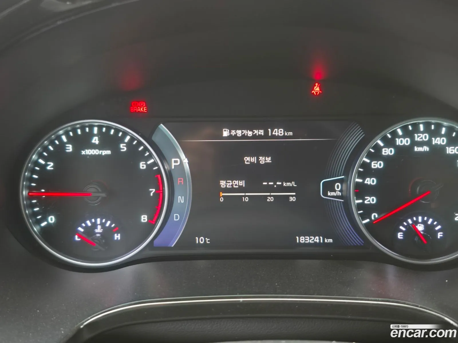Kia Seltos 2020 — 8