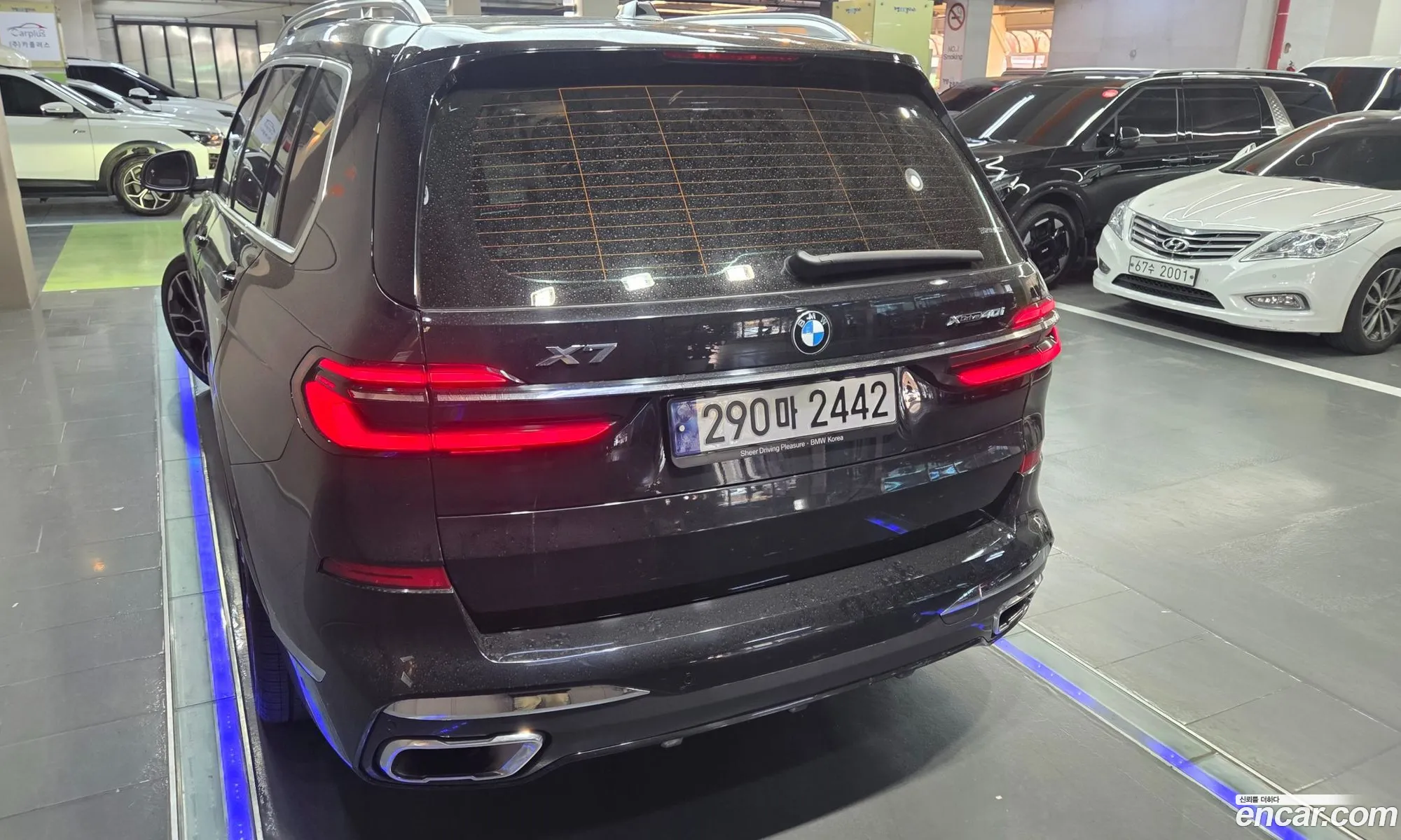 BMW X7 2023 — 15