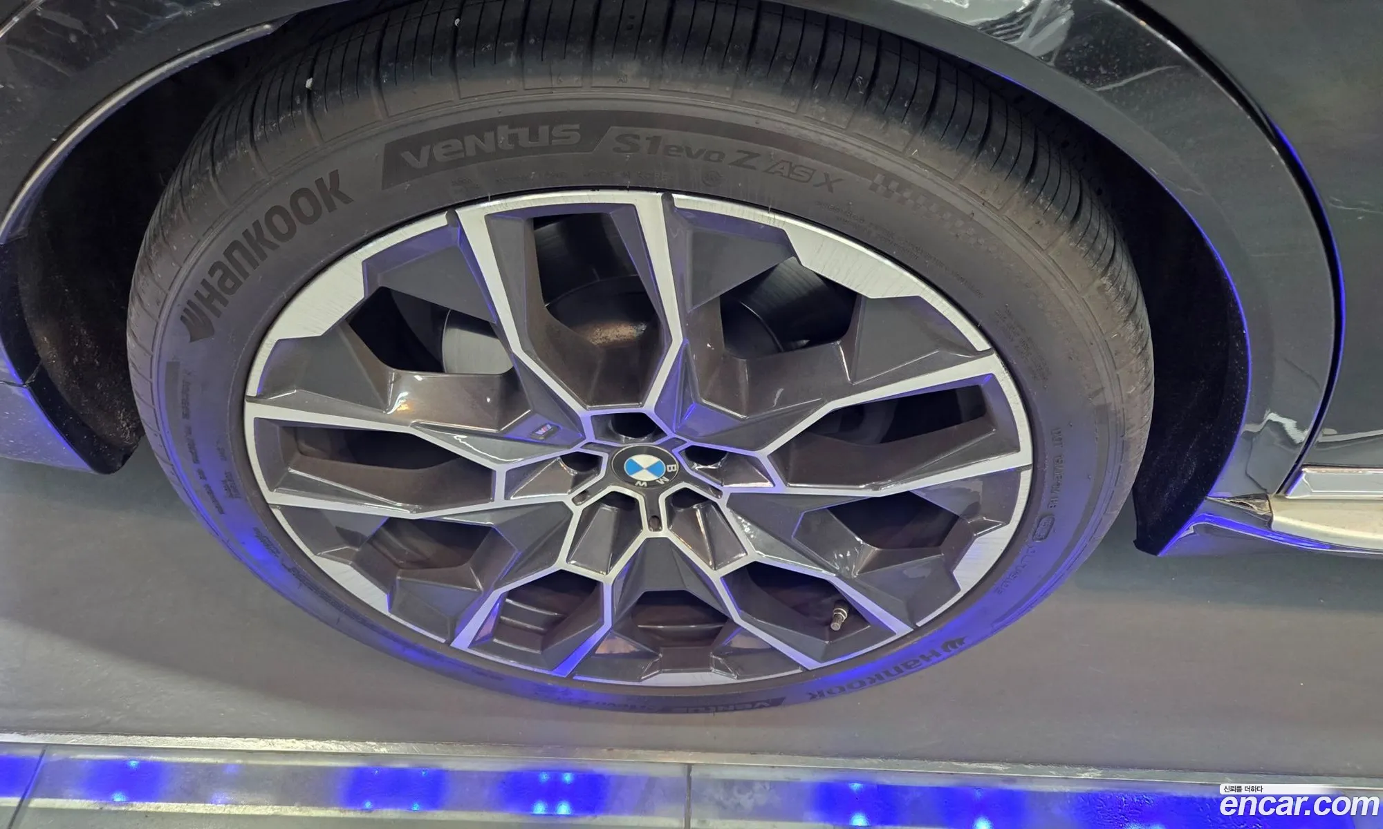 BMW X7 2023 — 2