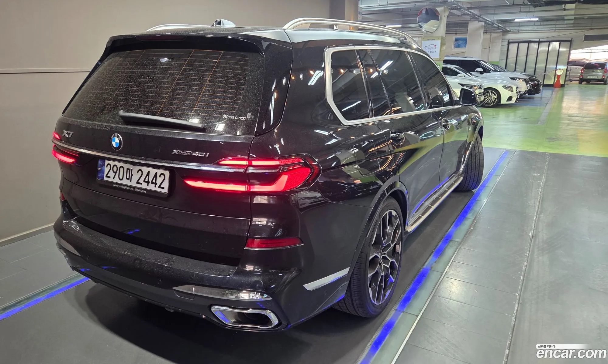 BMW X7 2023 — 20