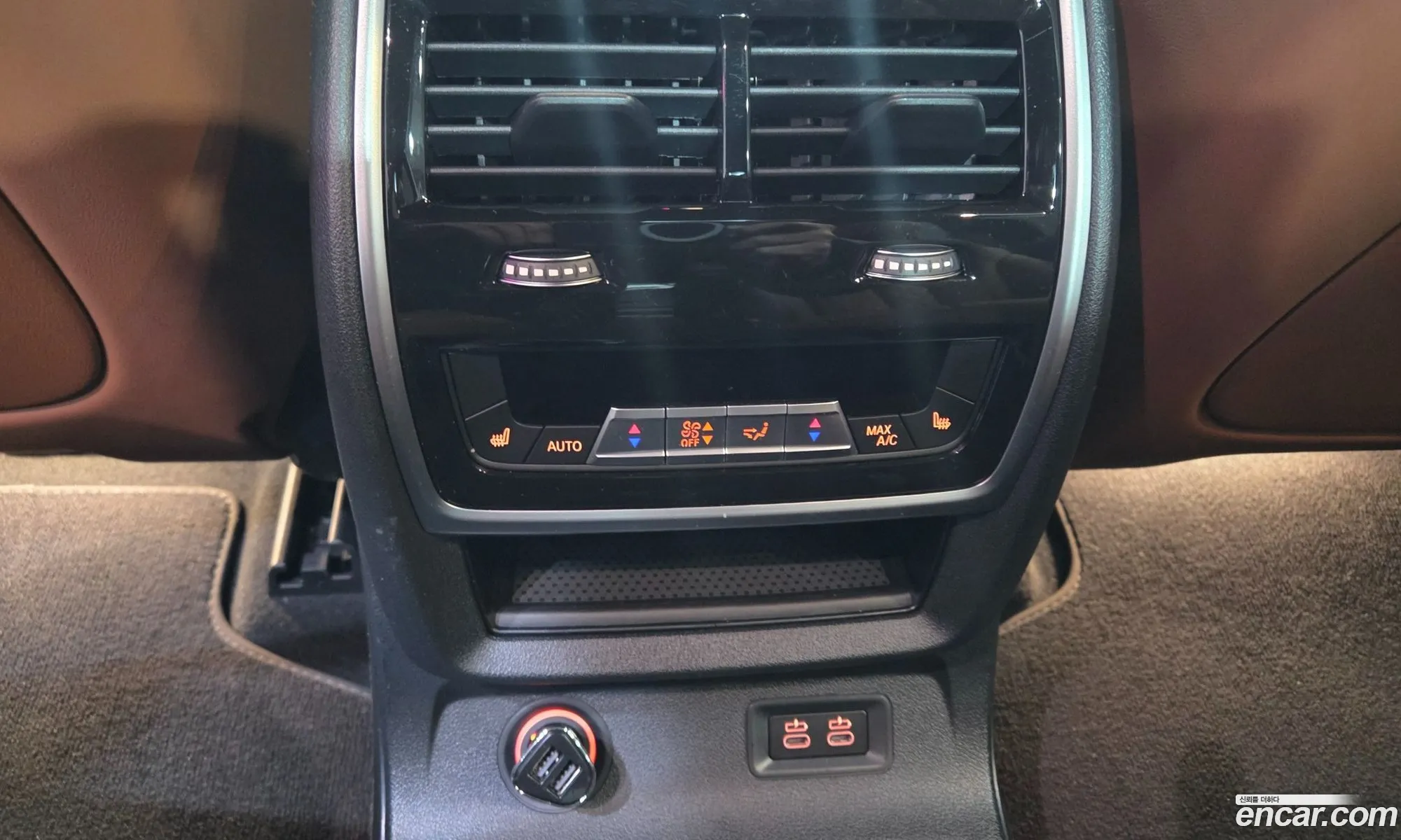 BMW X7 2023 — 19