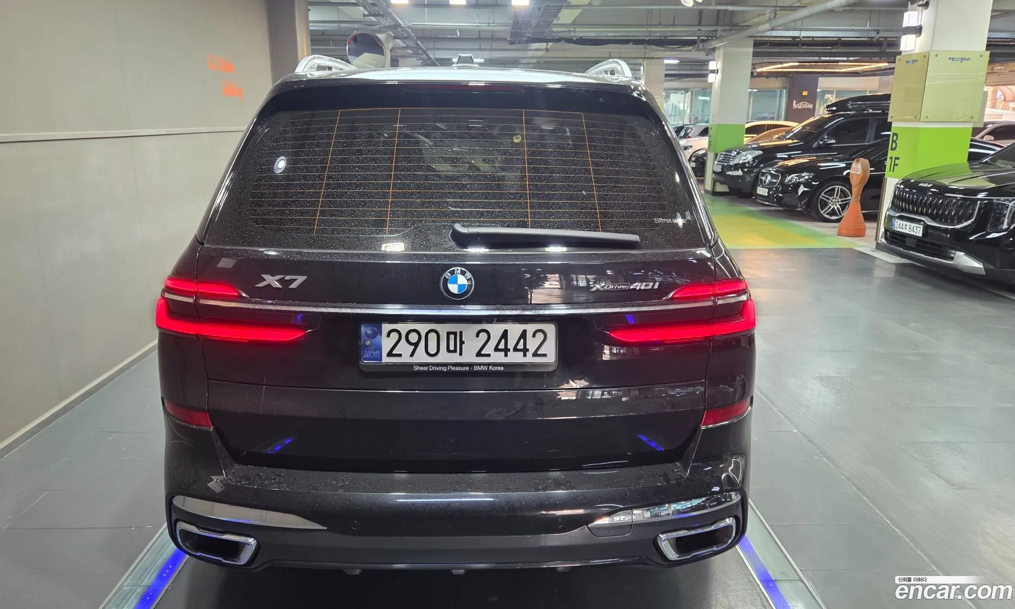 BMW X7 2023 — 9