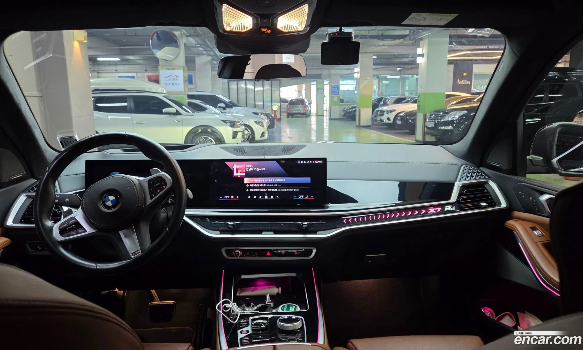 BMW X7 2023 — 3