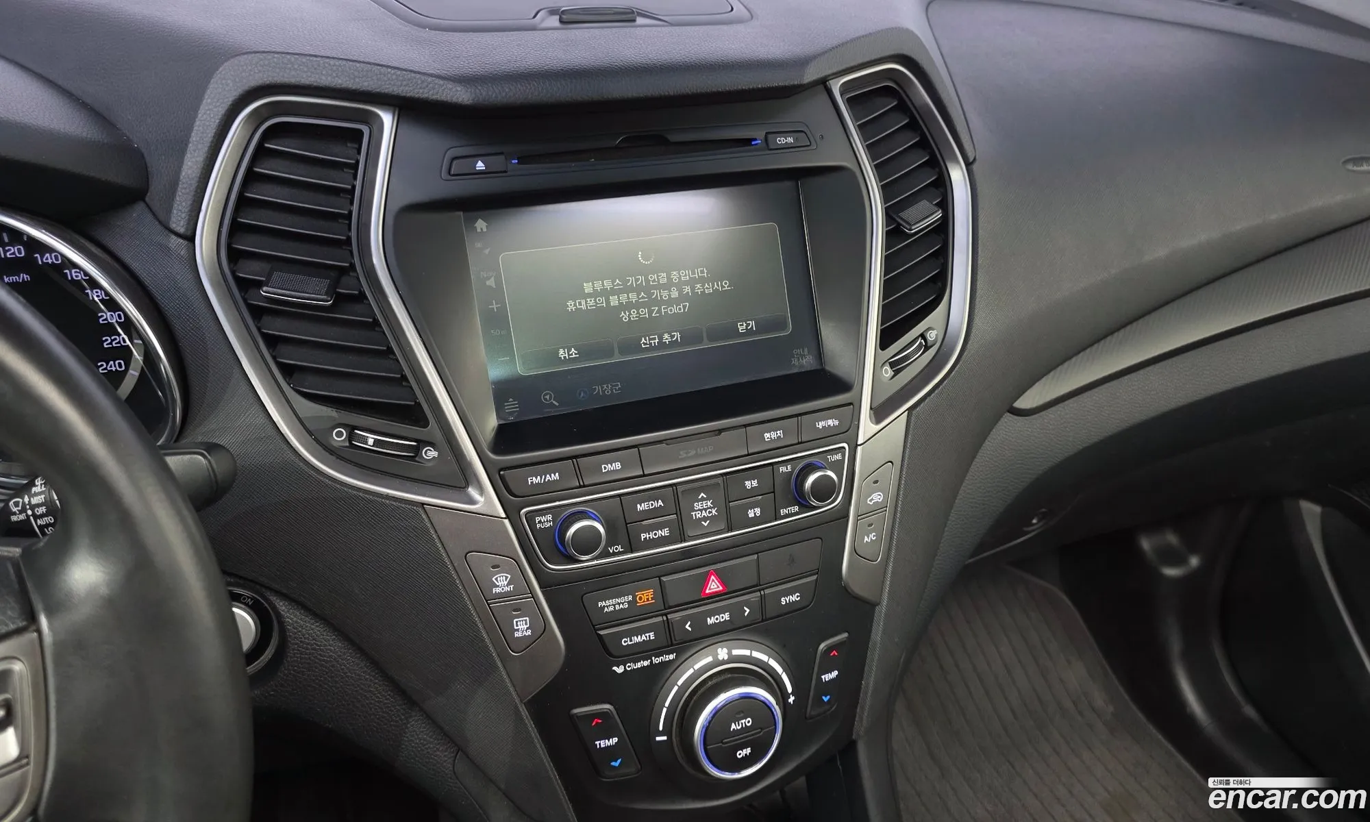 Hyundai Santa Fe the Prime 2015 — 11