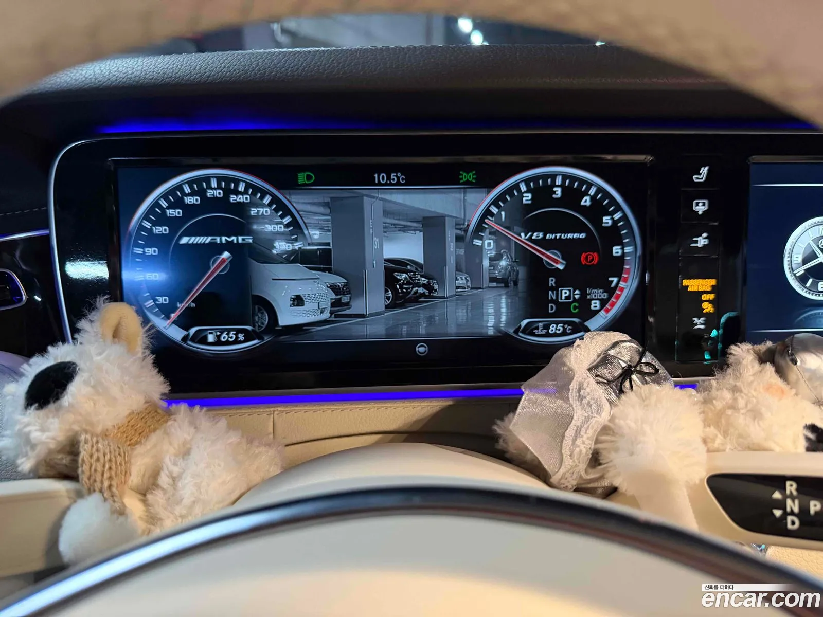Mercedes-Benz S-Class W222 2015 — 6