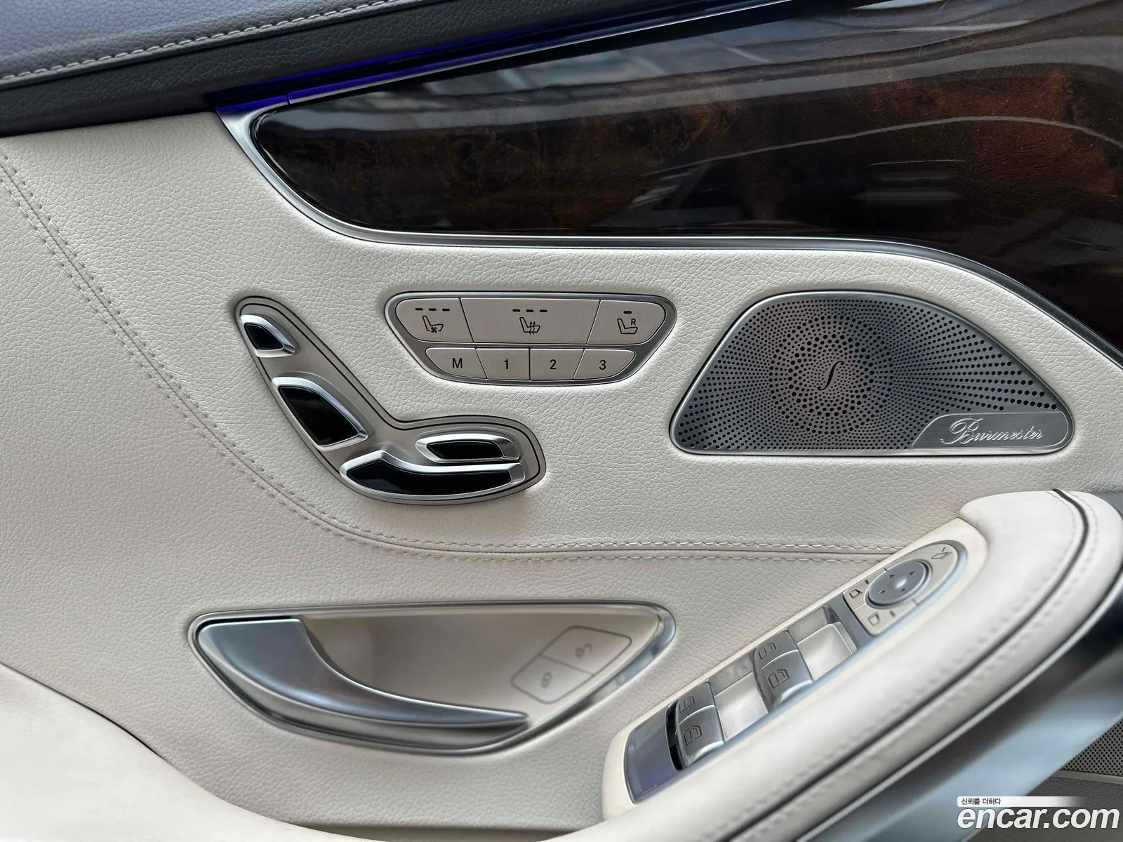 Mercedes-Benz S-Class W222 2015 — 20