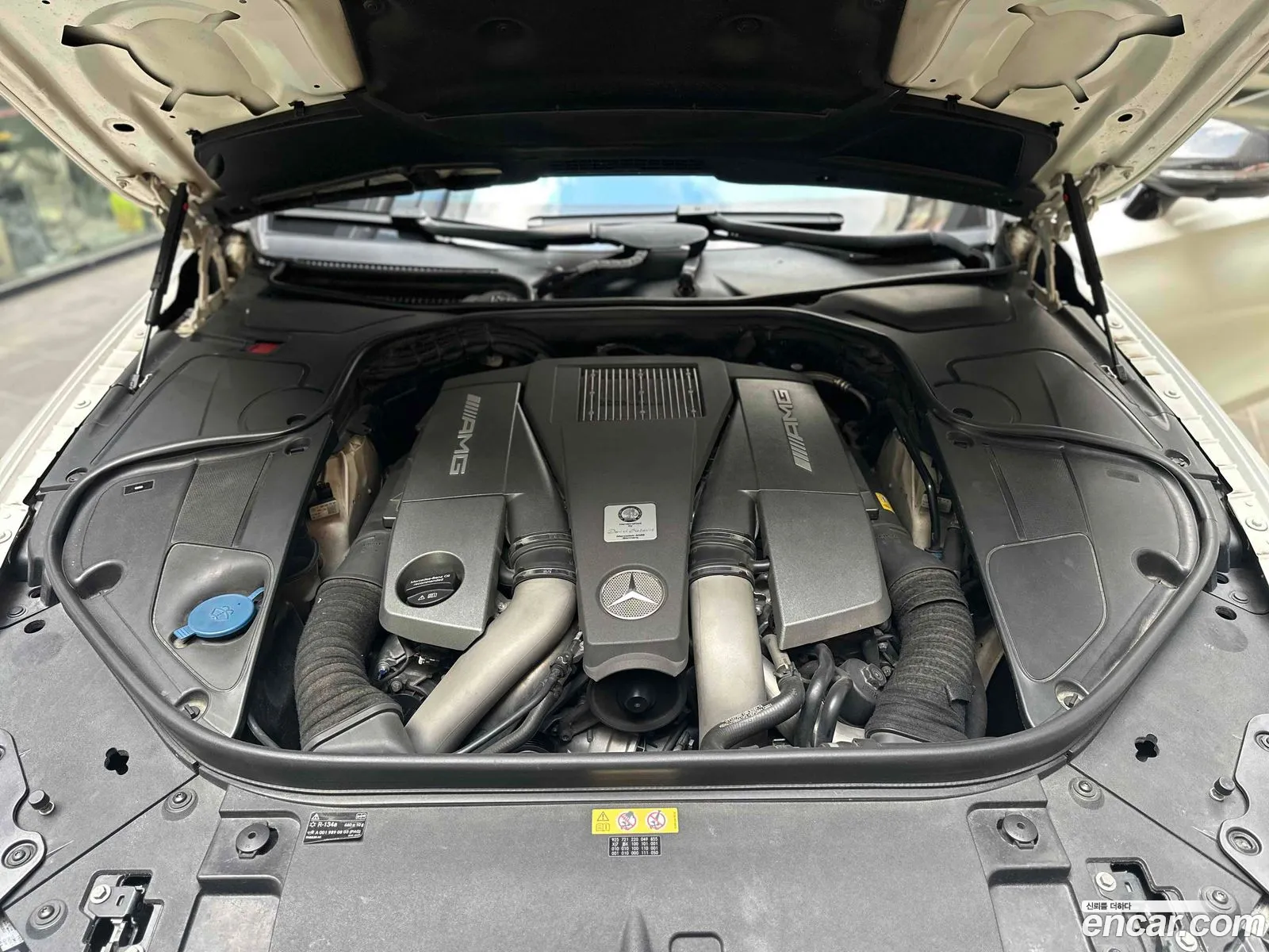 Mercedes-Benz S-Class W222 2015 — 17