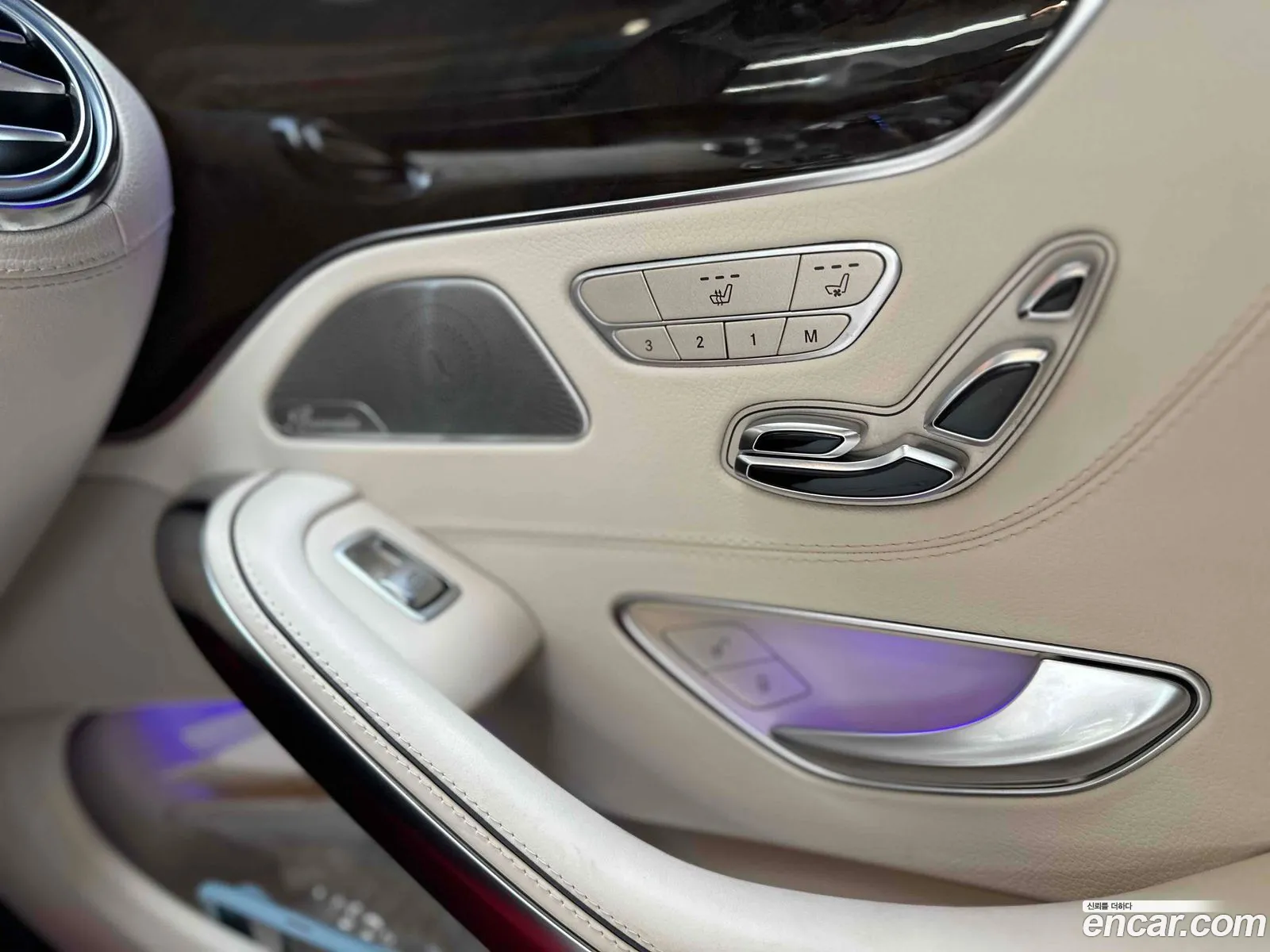 Mercedes-Benz S-Class W222 2015 — 5