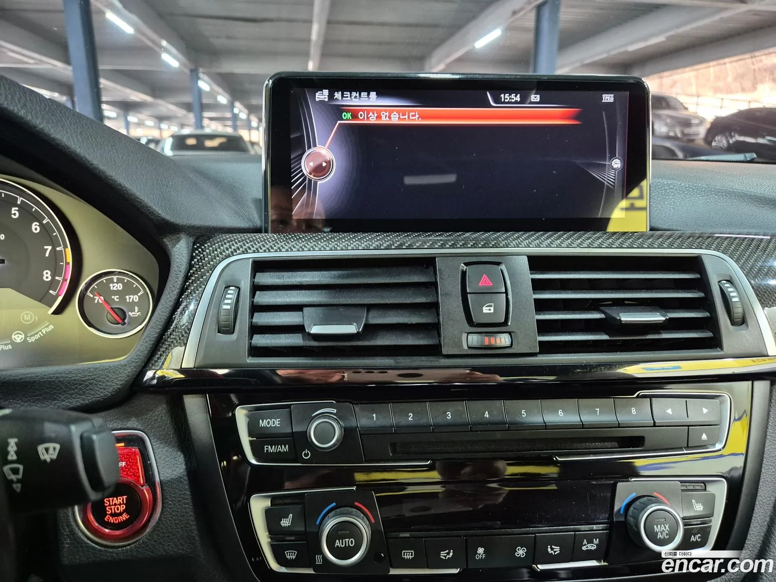 BMW M4 2016 — 18