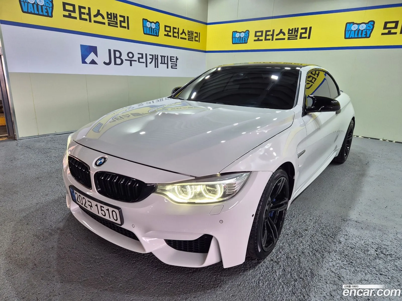 BMW M4 2016 — 5