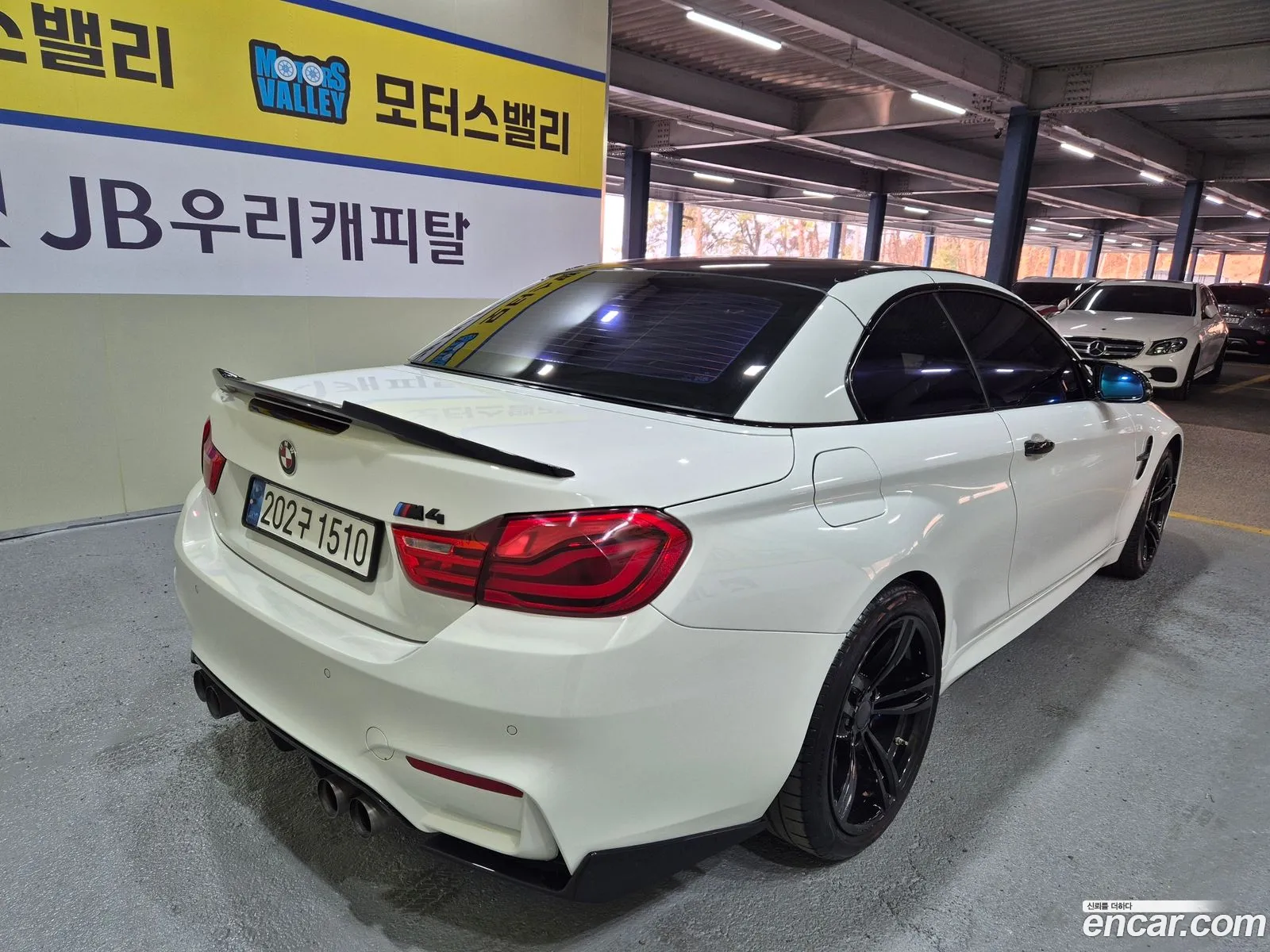 BMW M4 2016 — 16