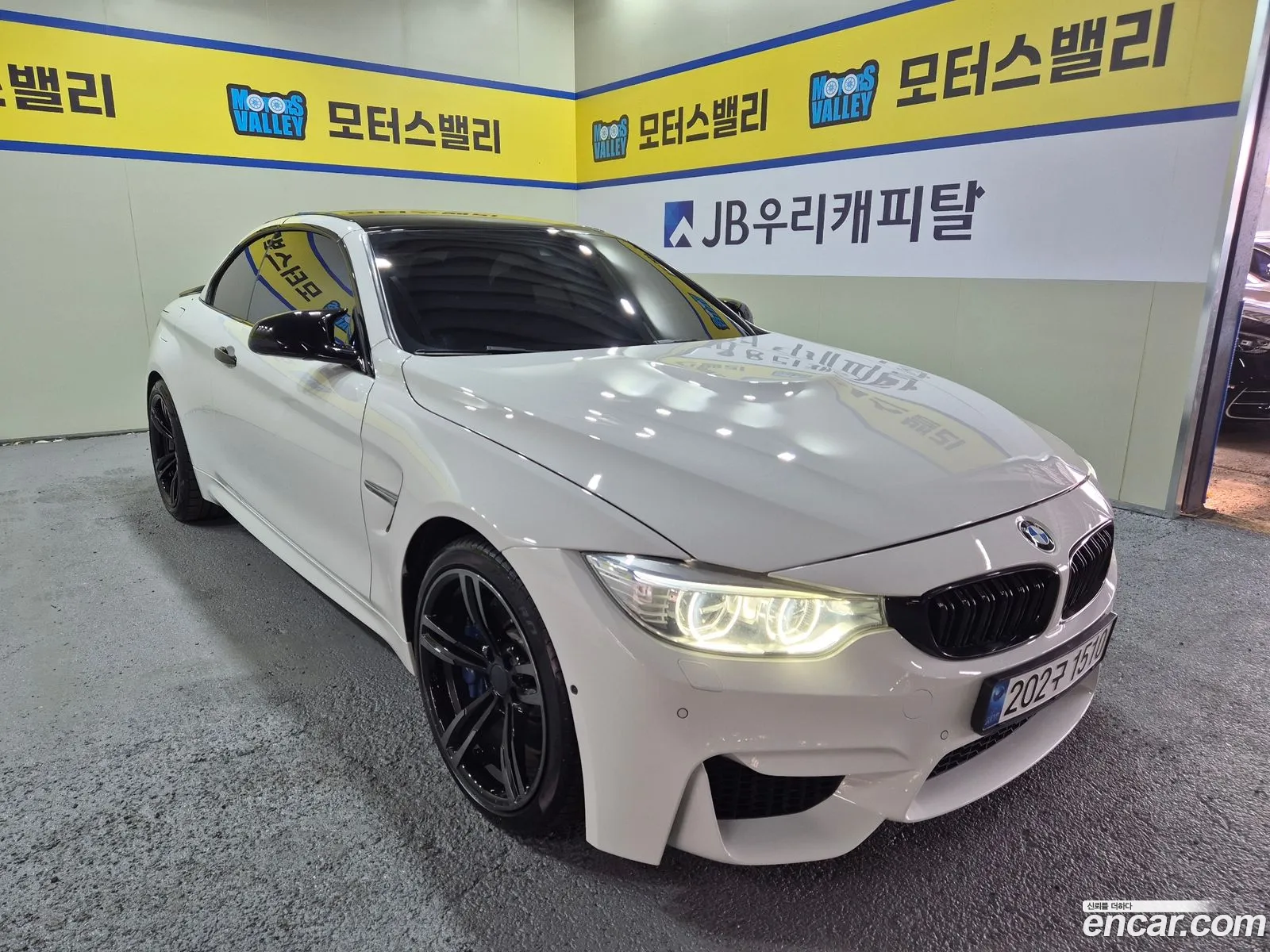BMW M4 2016 — 20