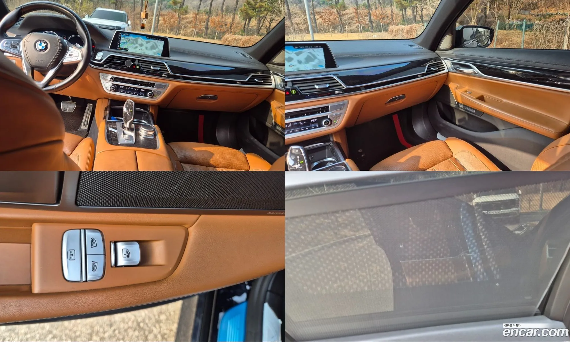 BMW 7 Series 2018 — 6