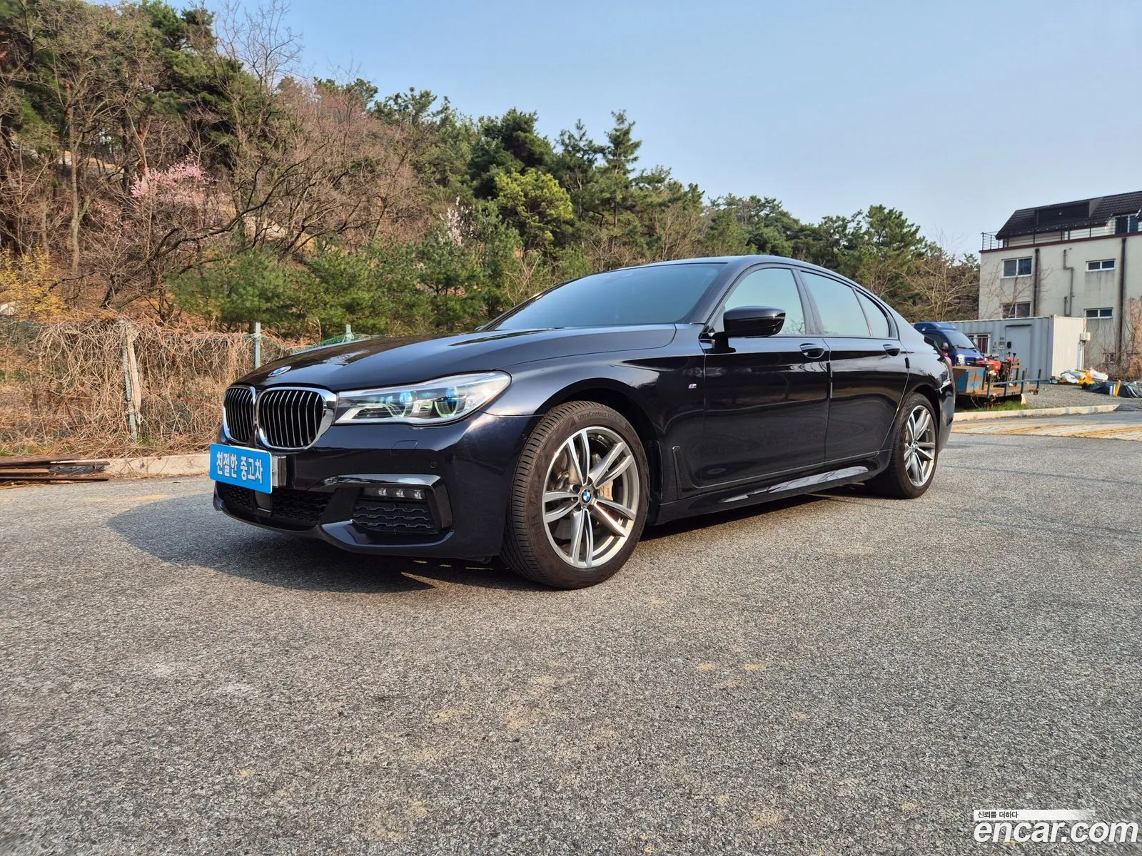BMW 7 Series 2018 — 20