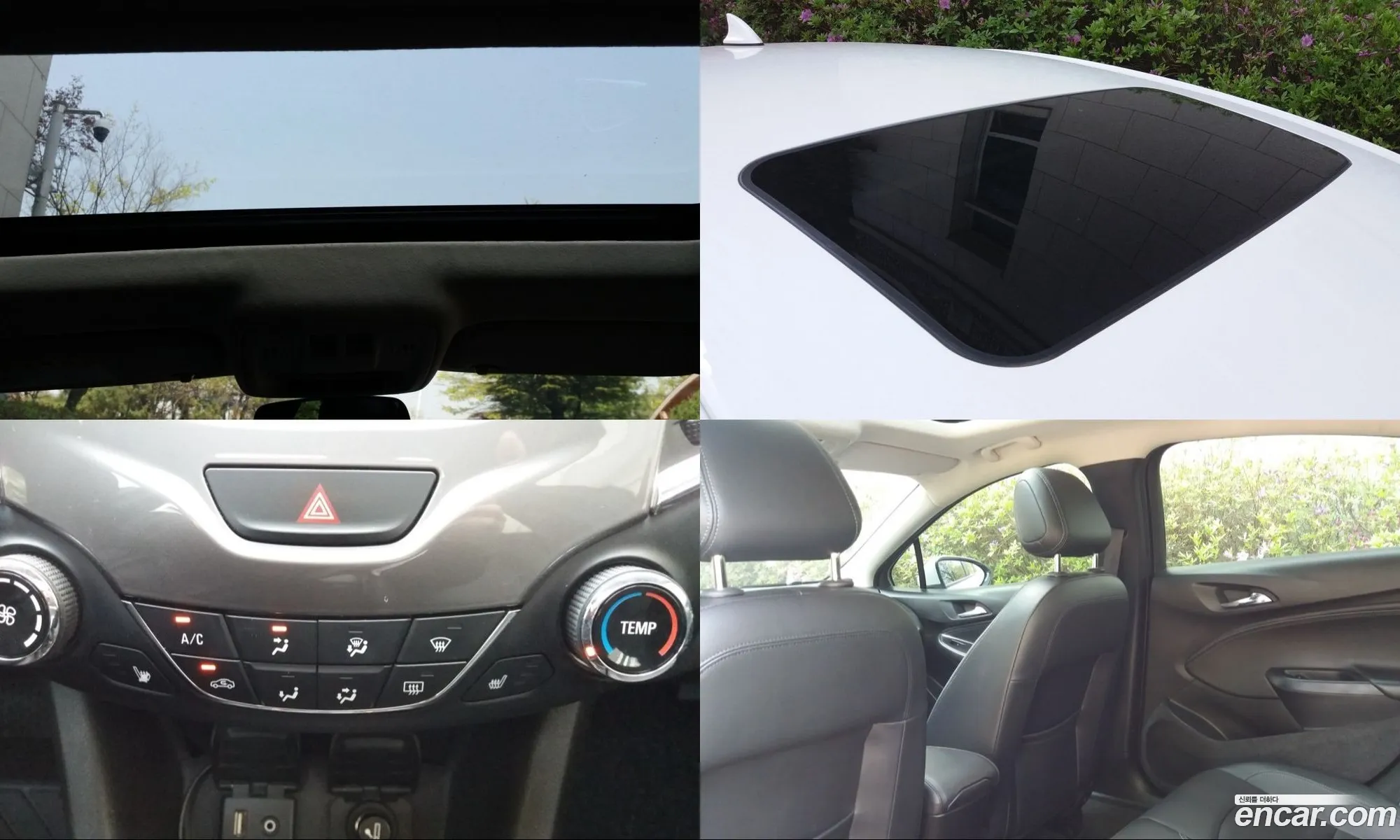 Chevrolet (GM Daewoo) Cruze 2017 — 8