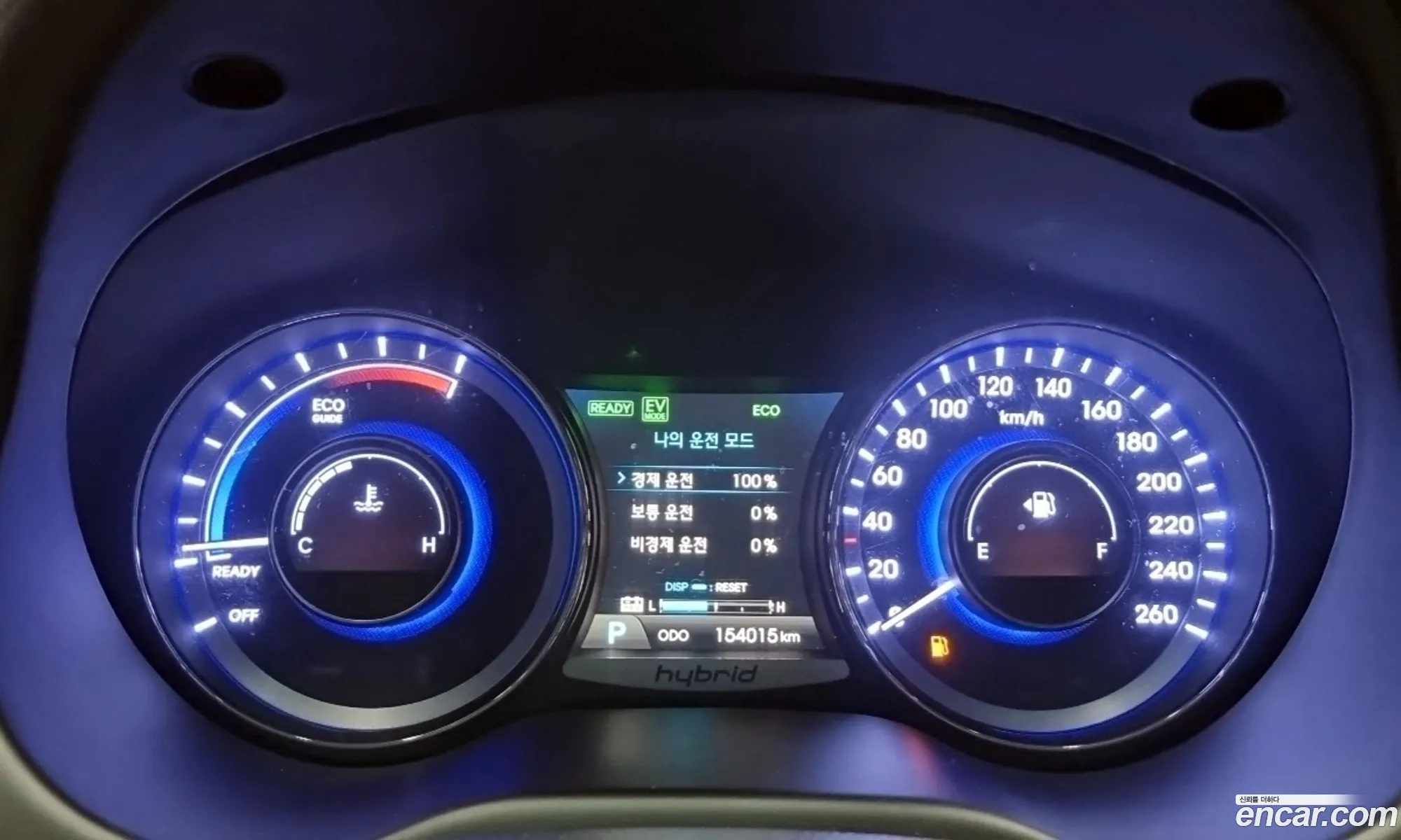 Hyundai Grandeur HG Hybrid 2014 — 10