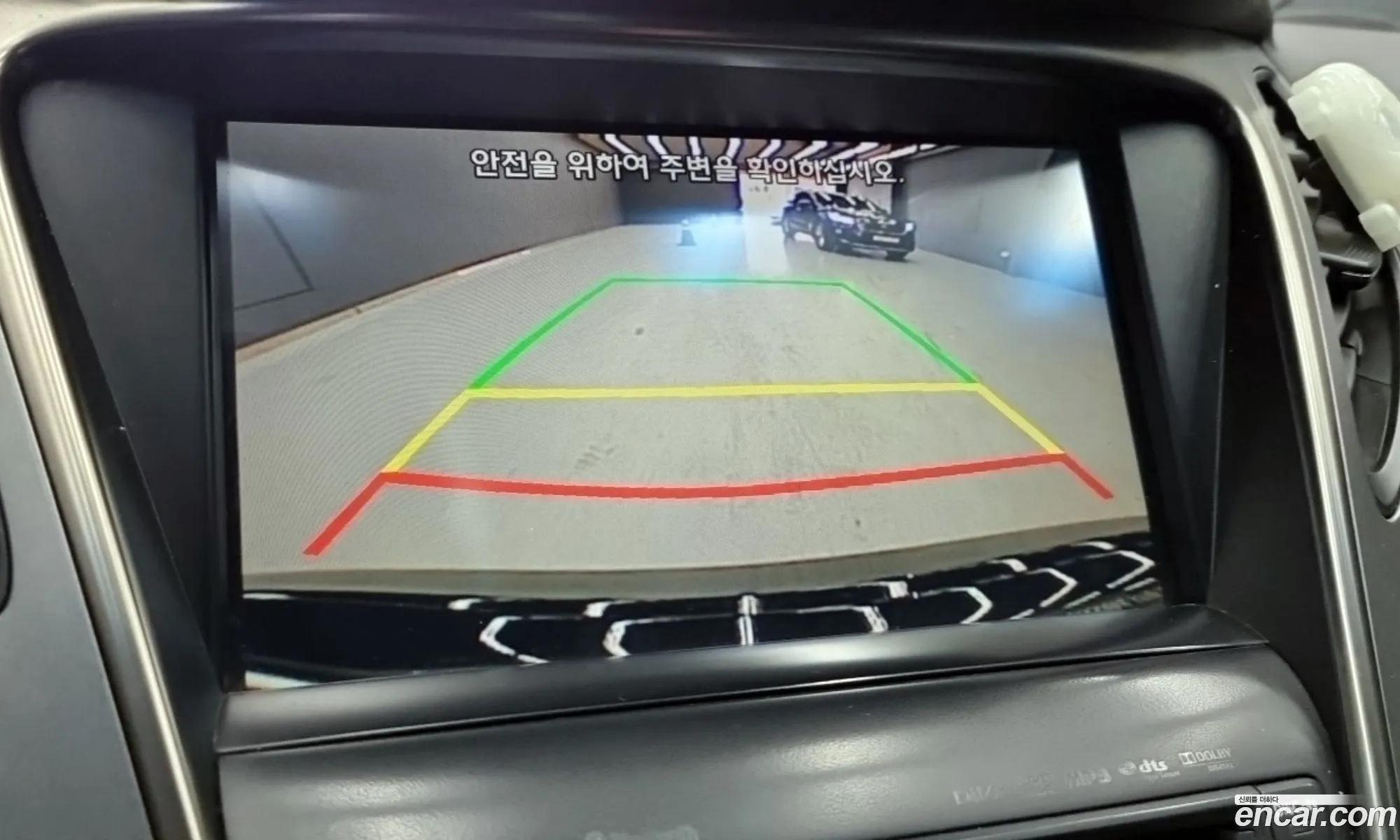 Hyundai Grandeur HG Hybrid 2014 — 14