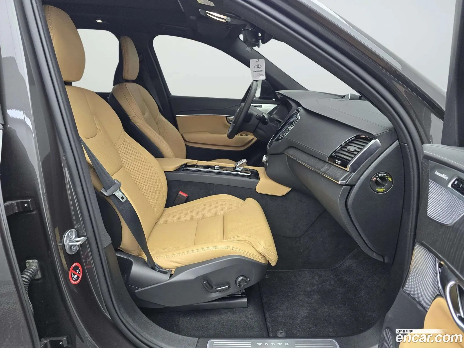 Volvo XC90 2025 — 11
