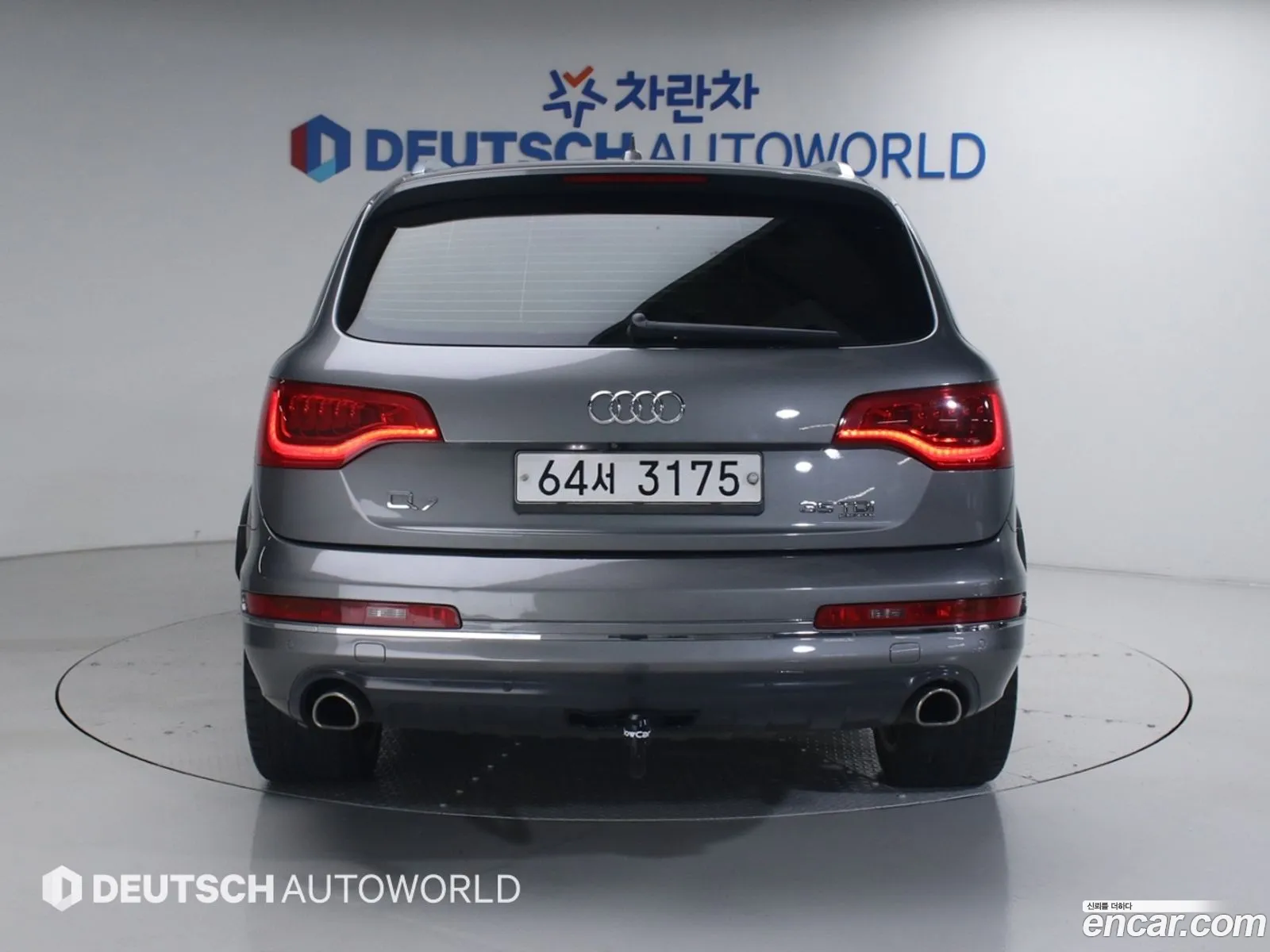 Audi Q7 2014 — 14